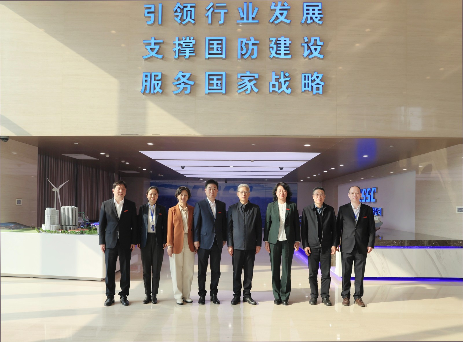 1743674374287007.jpg 合影.jpg