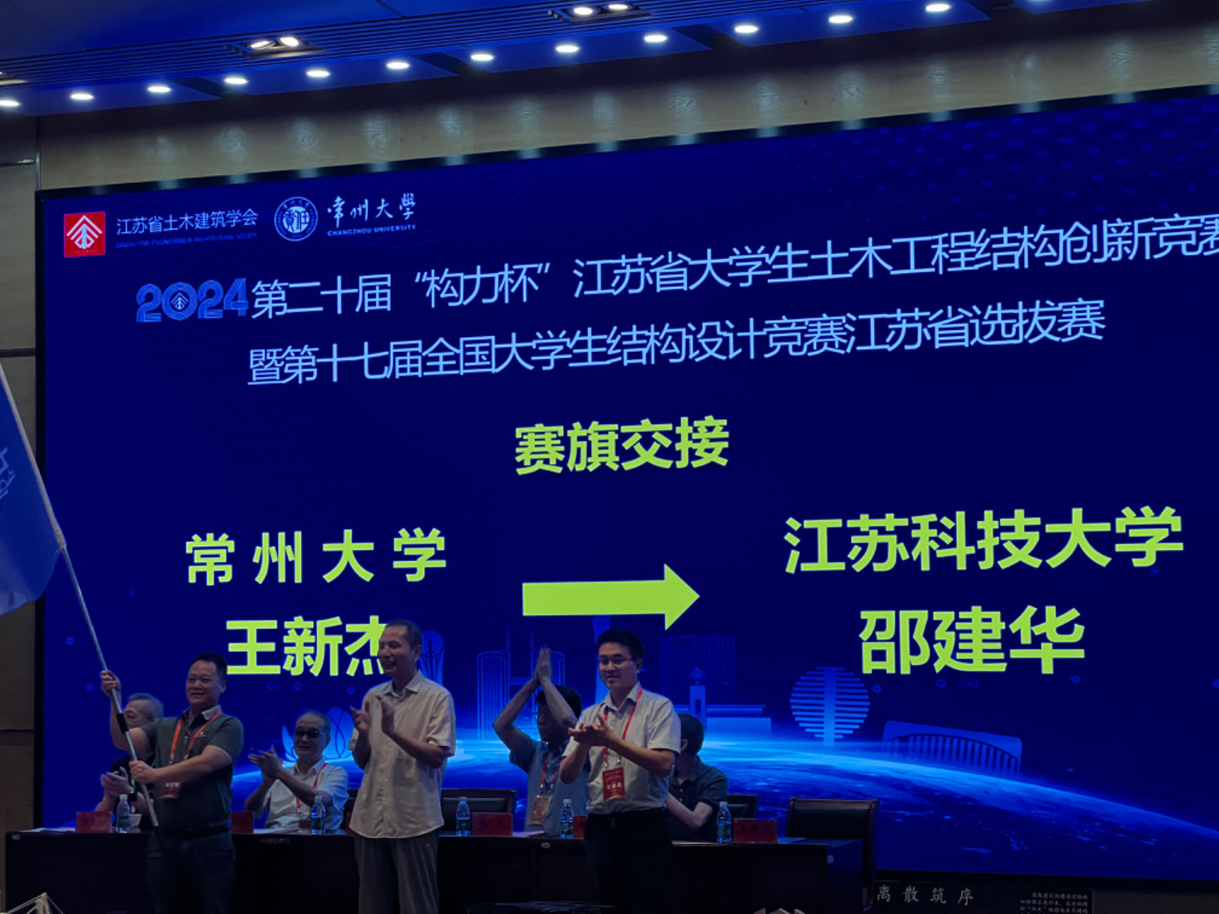 1721523212353954.jpg 4.jpg