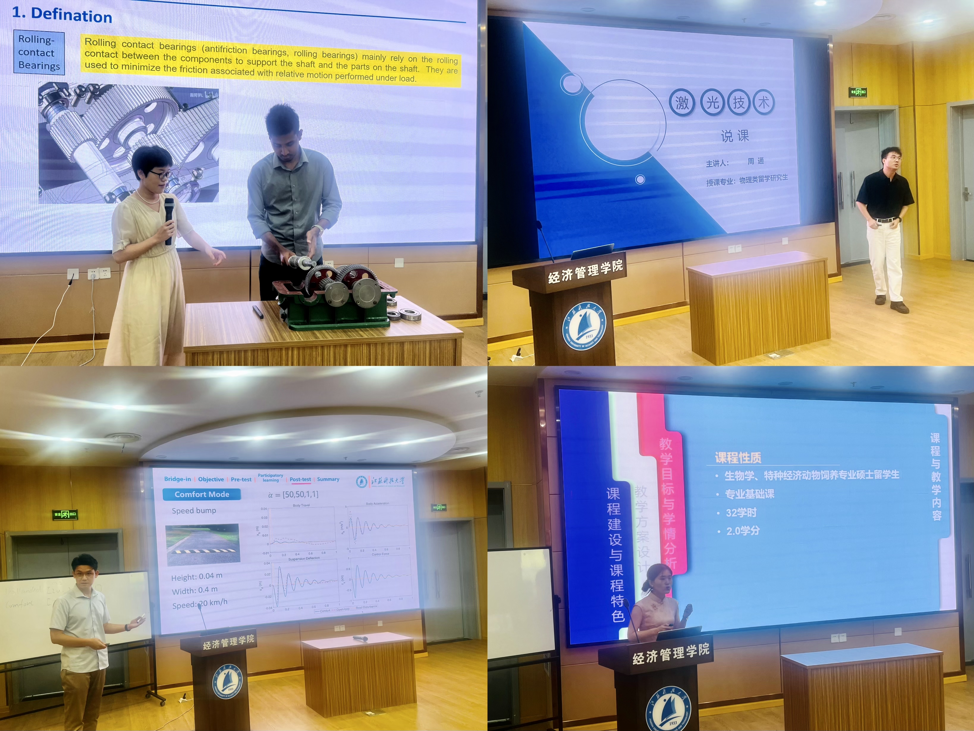 1718702798337559.jpg 微信图片_20240618172630.jpg