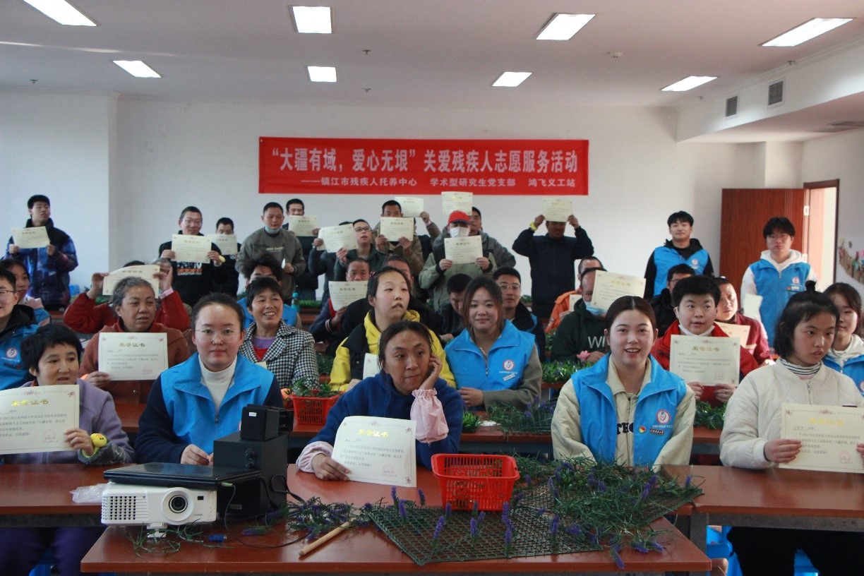 1700710028181078.jpg 图五.jpg