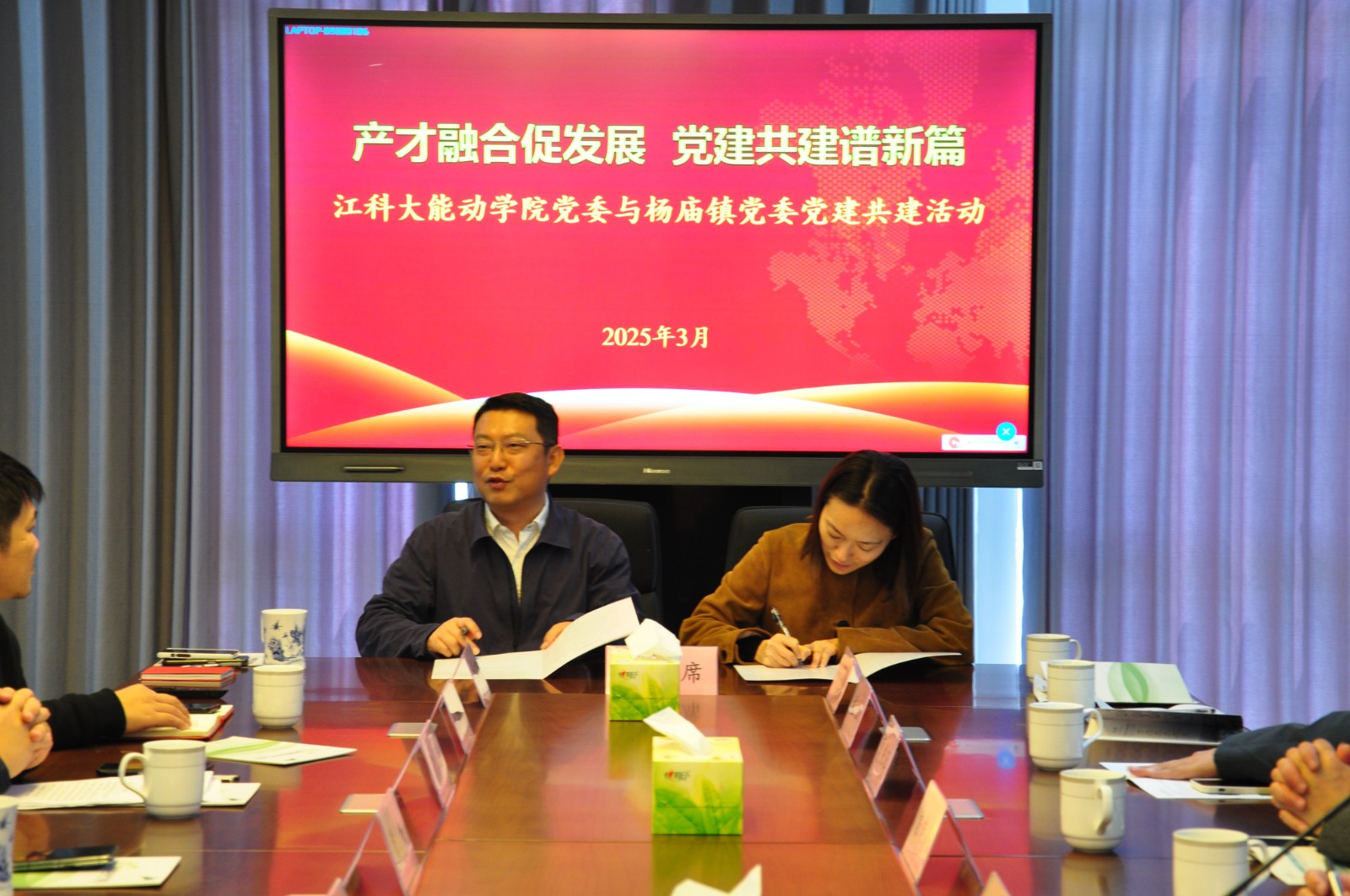 1742955911894225.jpg 签协议.jpg