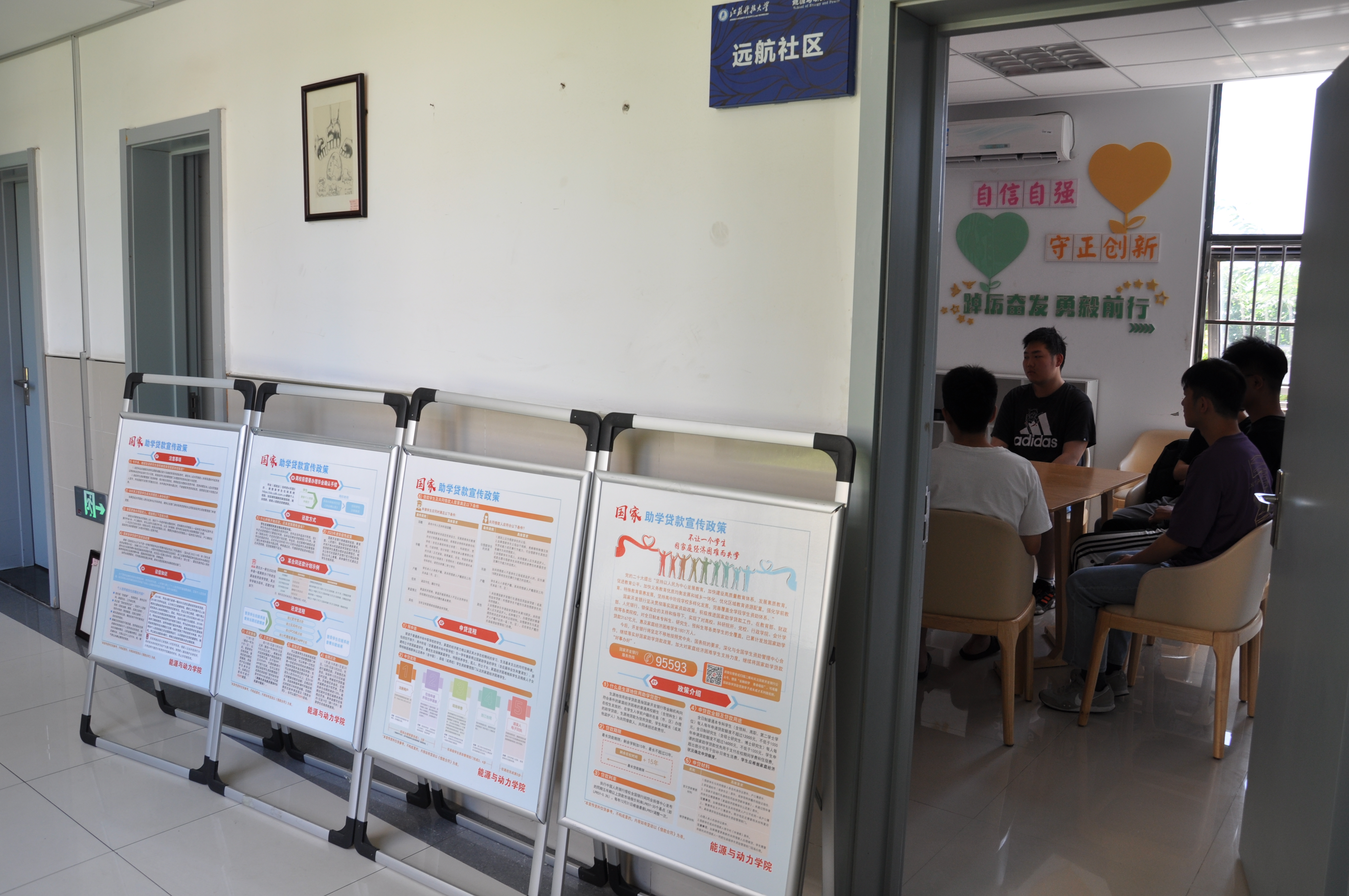 1686561443253211.jpg DSC_0169.JPG