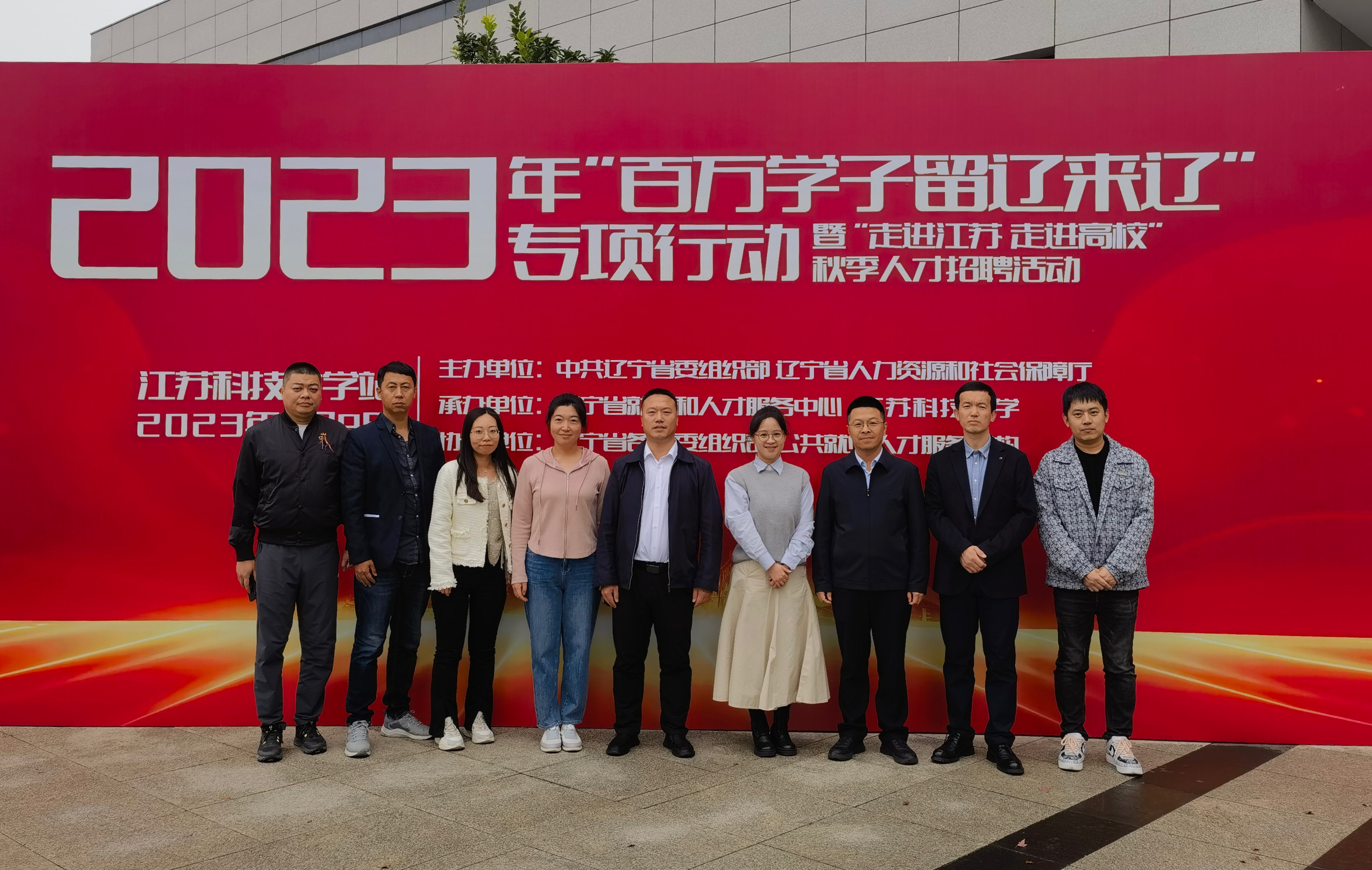 1699577084445639.jpg 微信图片_20231110084357.jpg