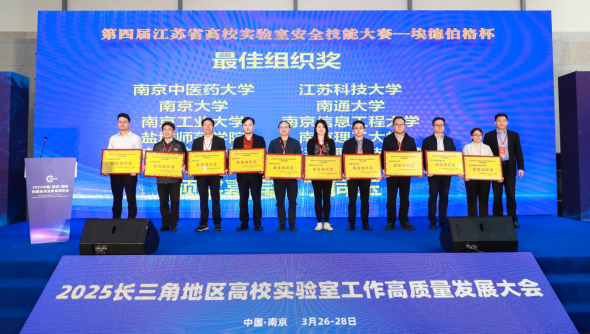 1743487610777424.png image.png