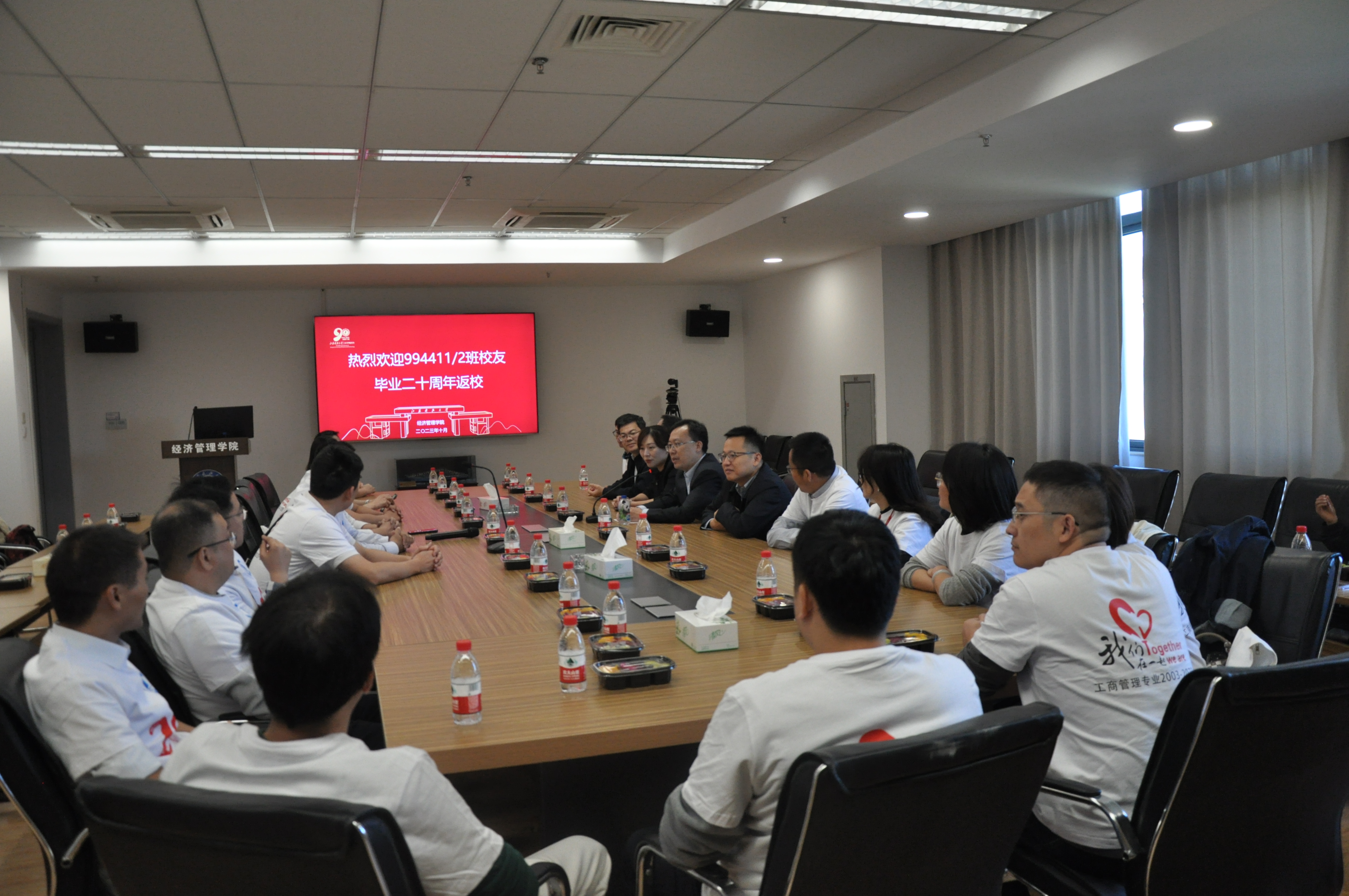 1698219264141265.jpg 20231024111.jpg