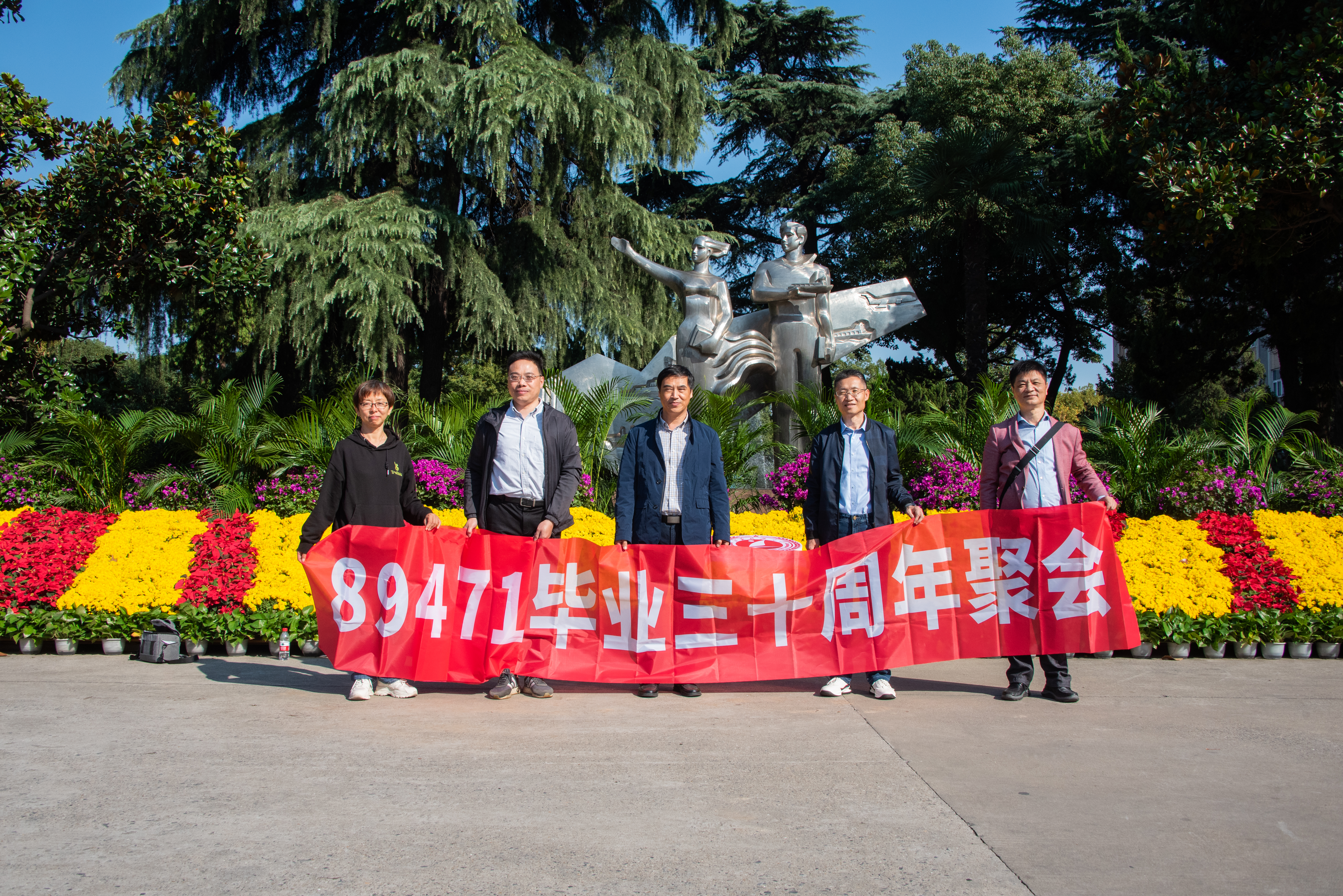 1698219628699458.jpg 20231024333.jpg