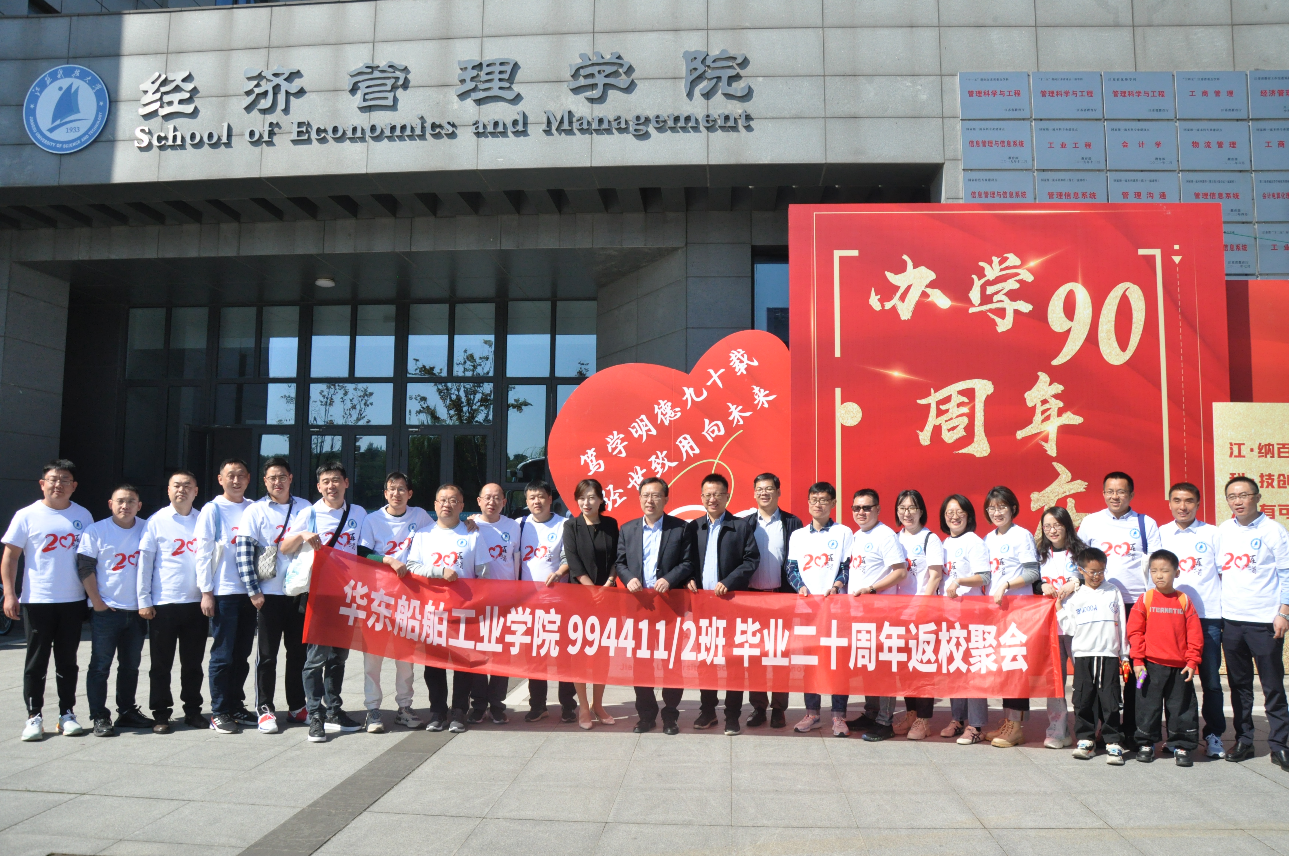 1698219685621192.jpg 1698219670368320.jpg