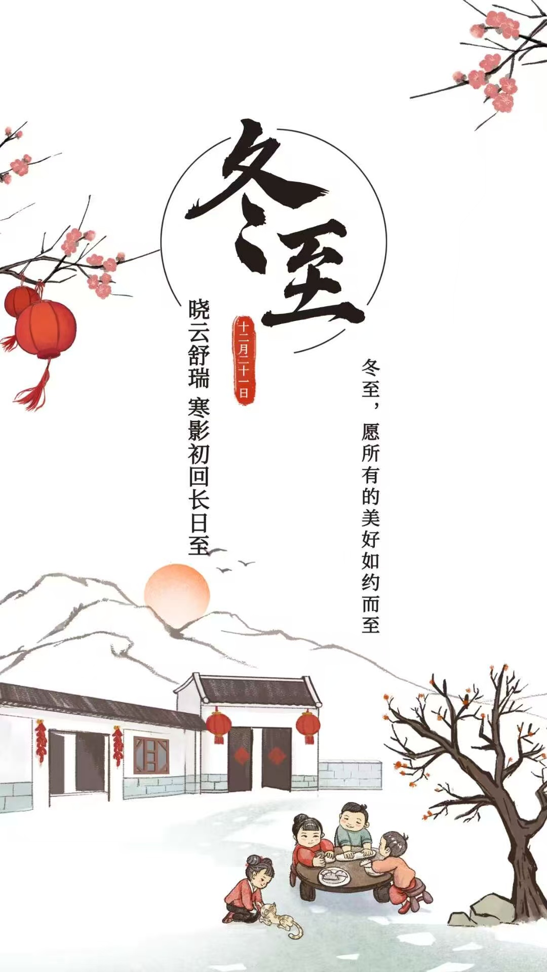 1734928468979631.jpg 1734928468979631.jpg