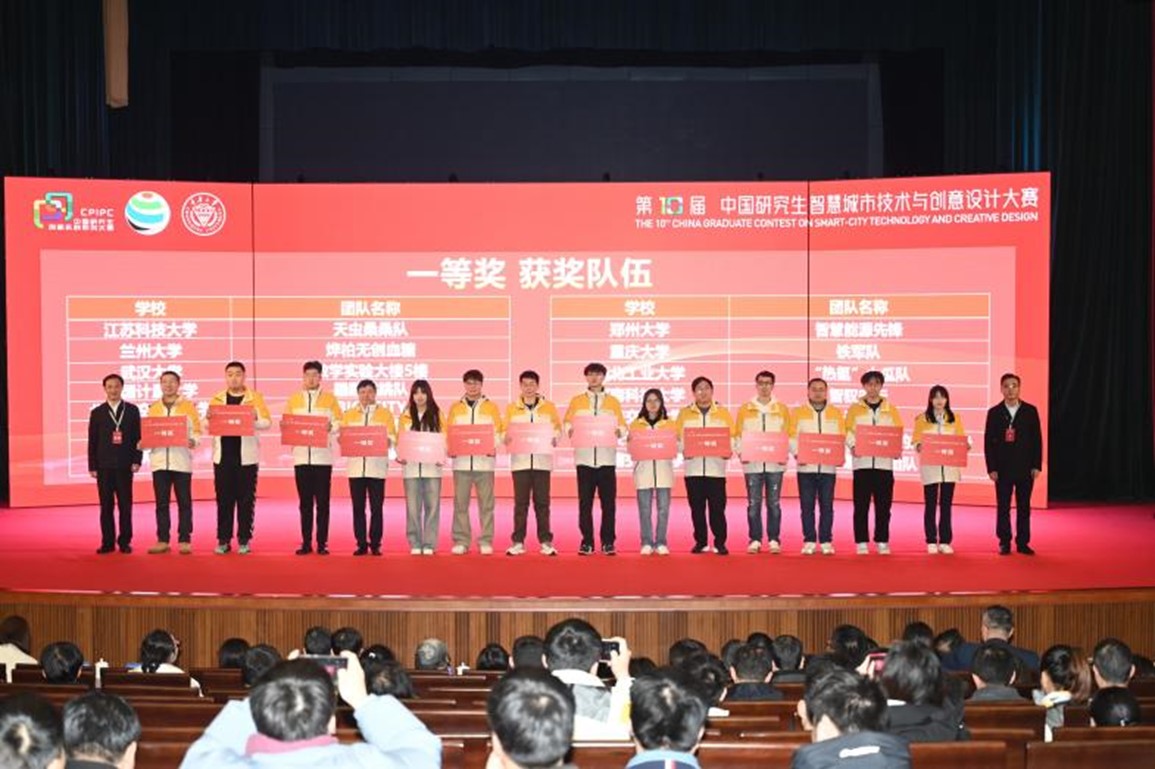 1734514547574555.jpg 1734514547574555.jpg