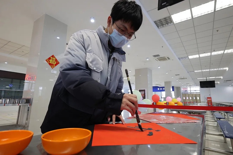 1643703495366757.jpeg 14-1.jpeg