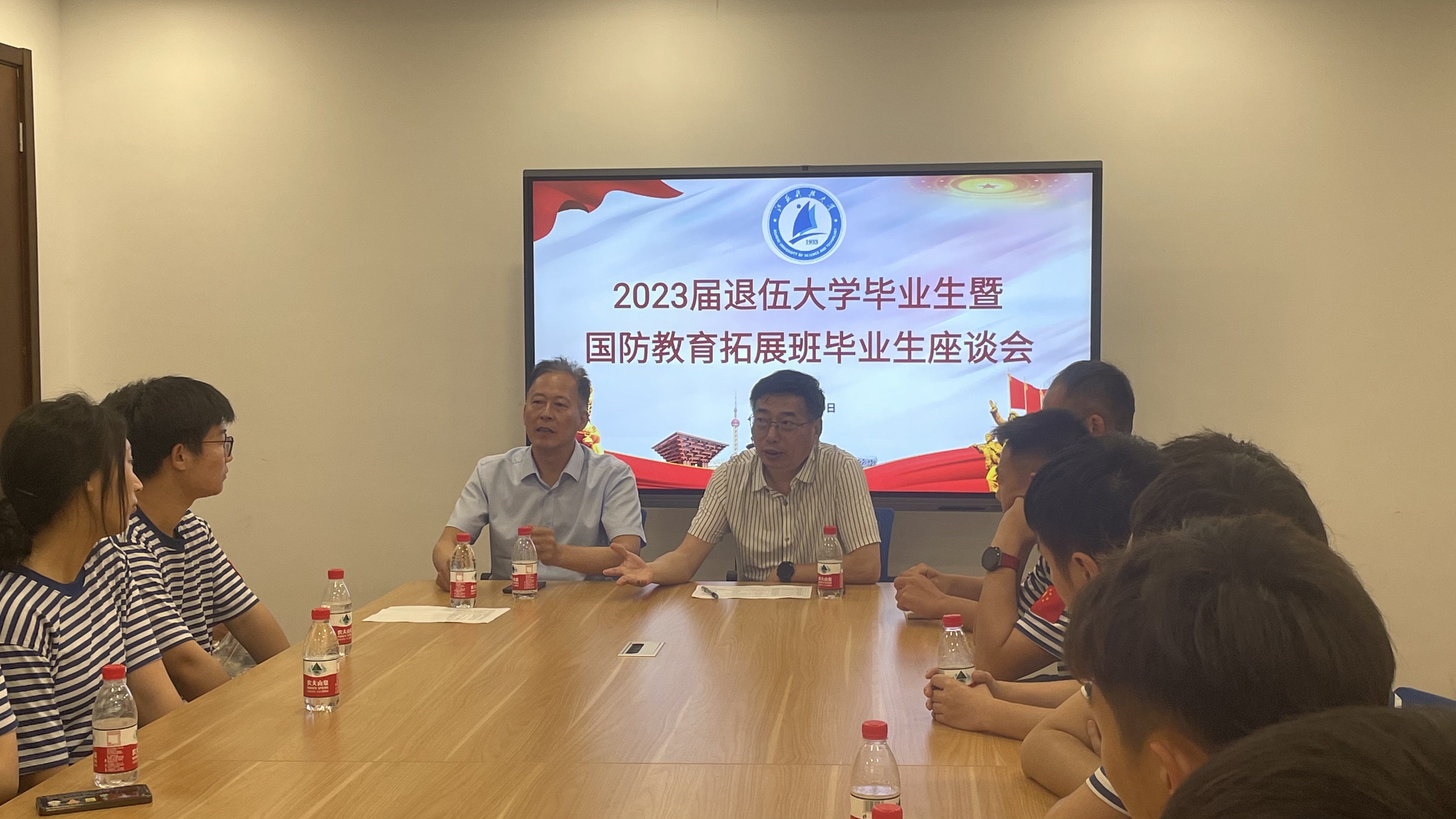 1686561608202629.png 05168B1EF561973E5344DCBEEBCB98F5.png