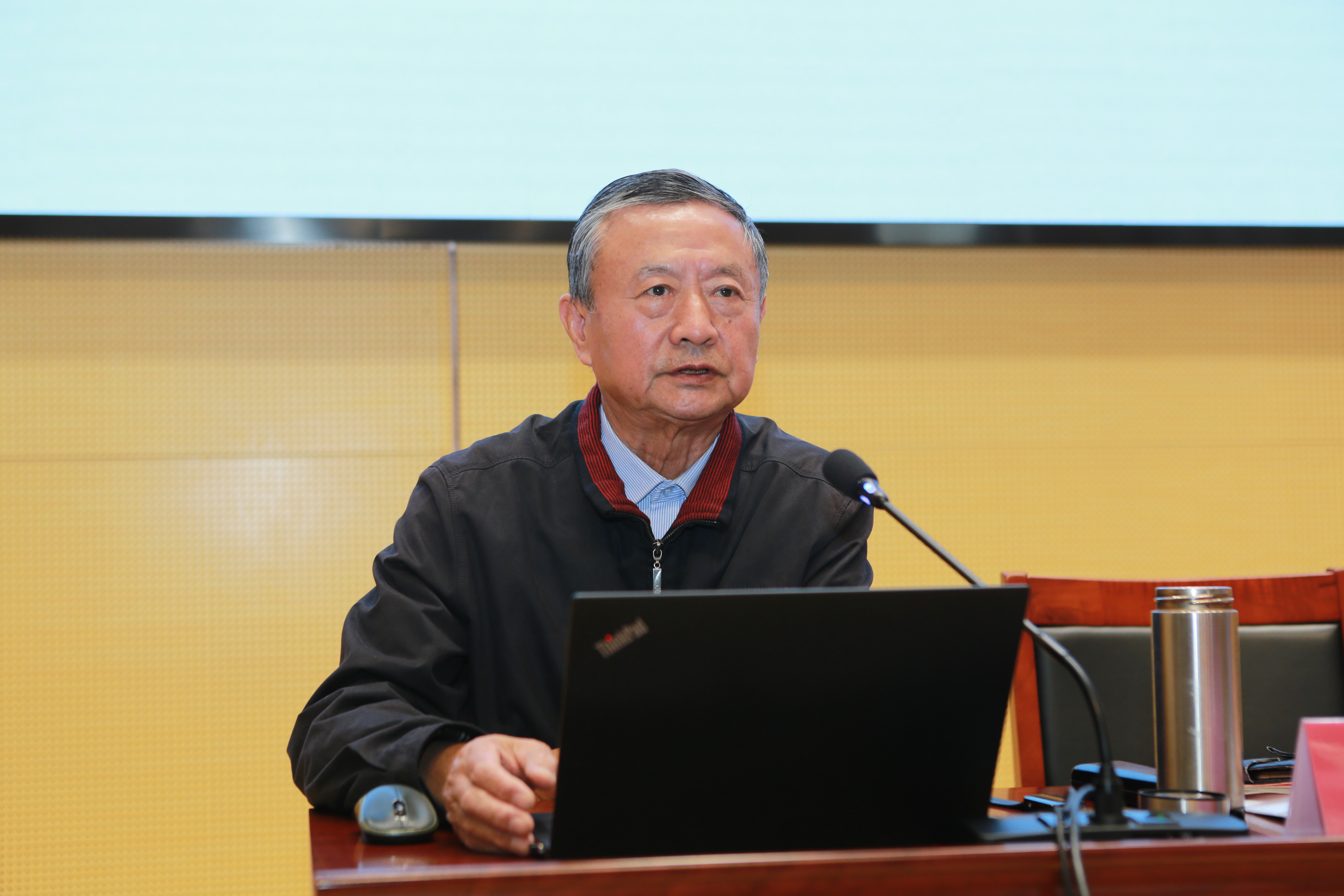 1699523642461918.jpg 师德师风交流会06.JPG