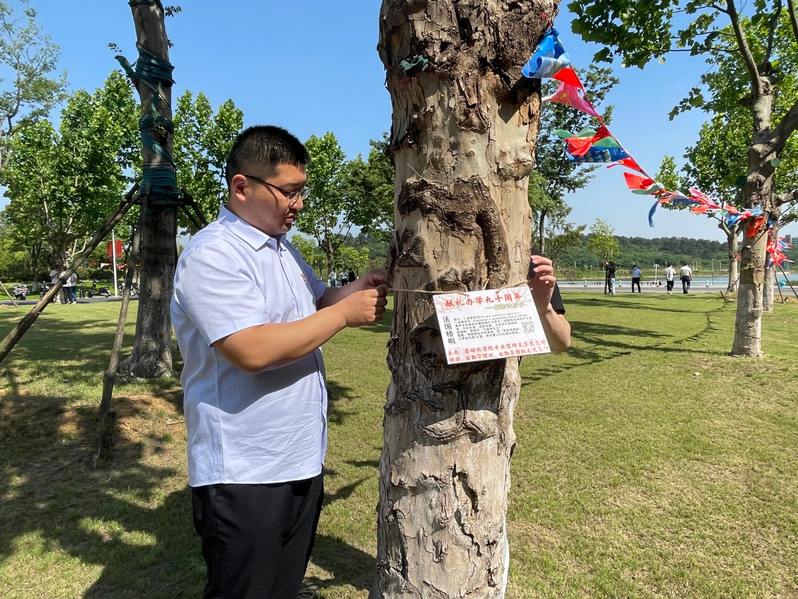 1684927903362340.jpg 4.jpg