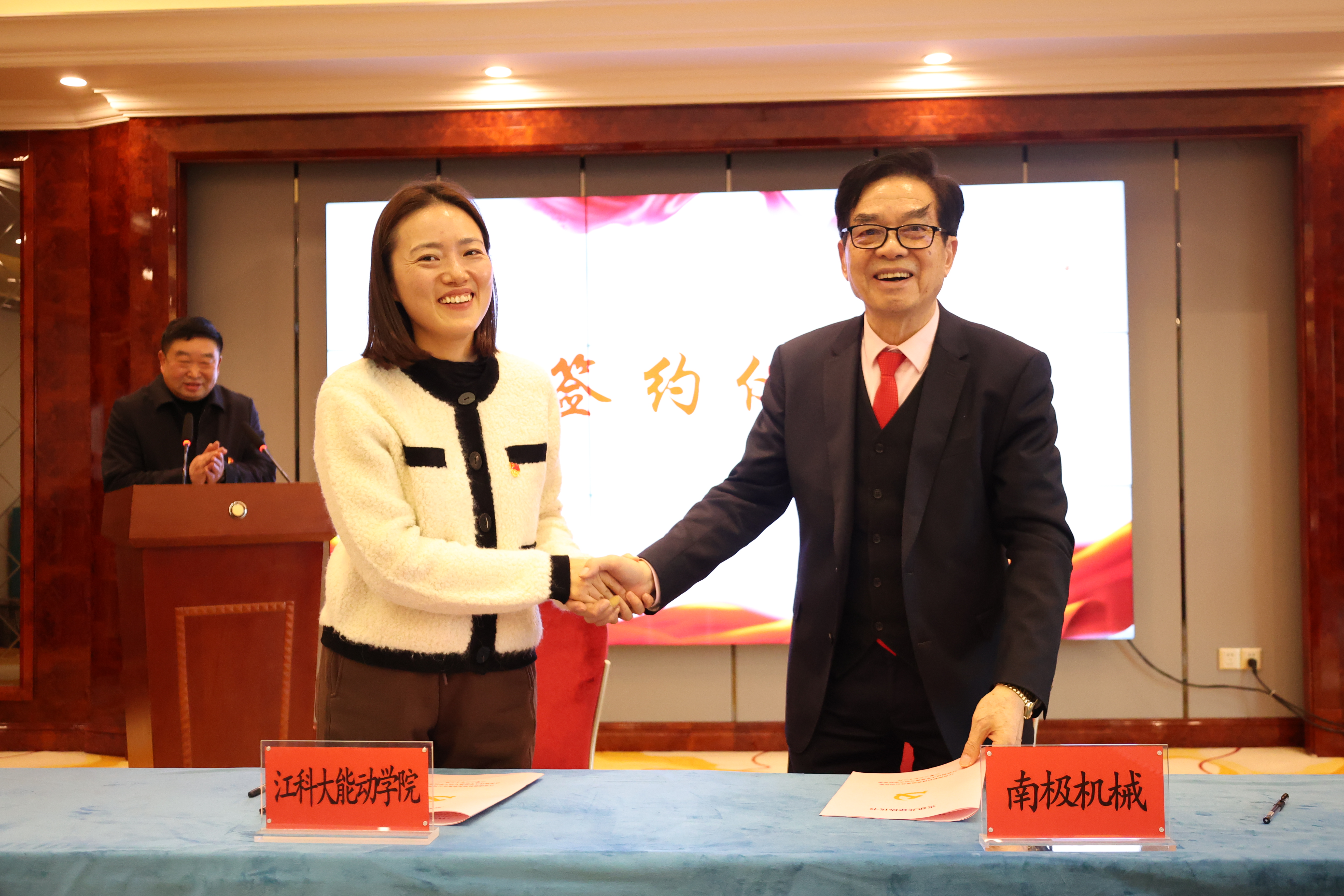 1703394893830728.jpg 新闻用6.JPG