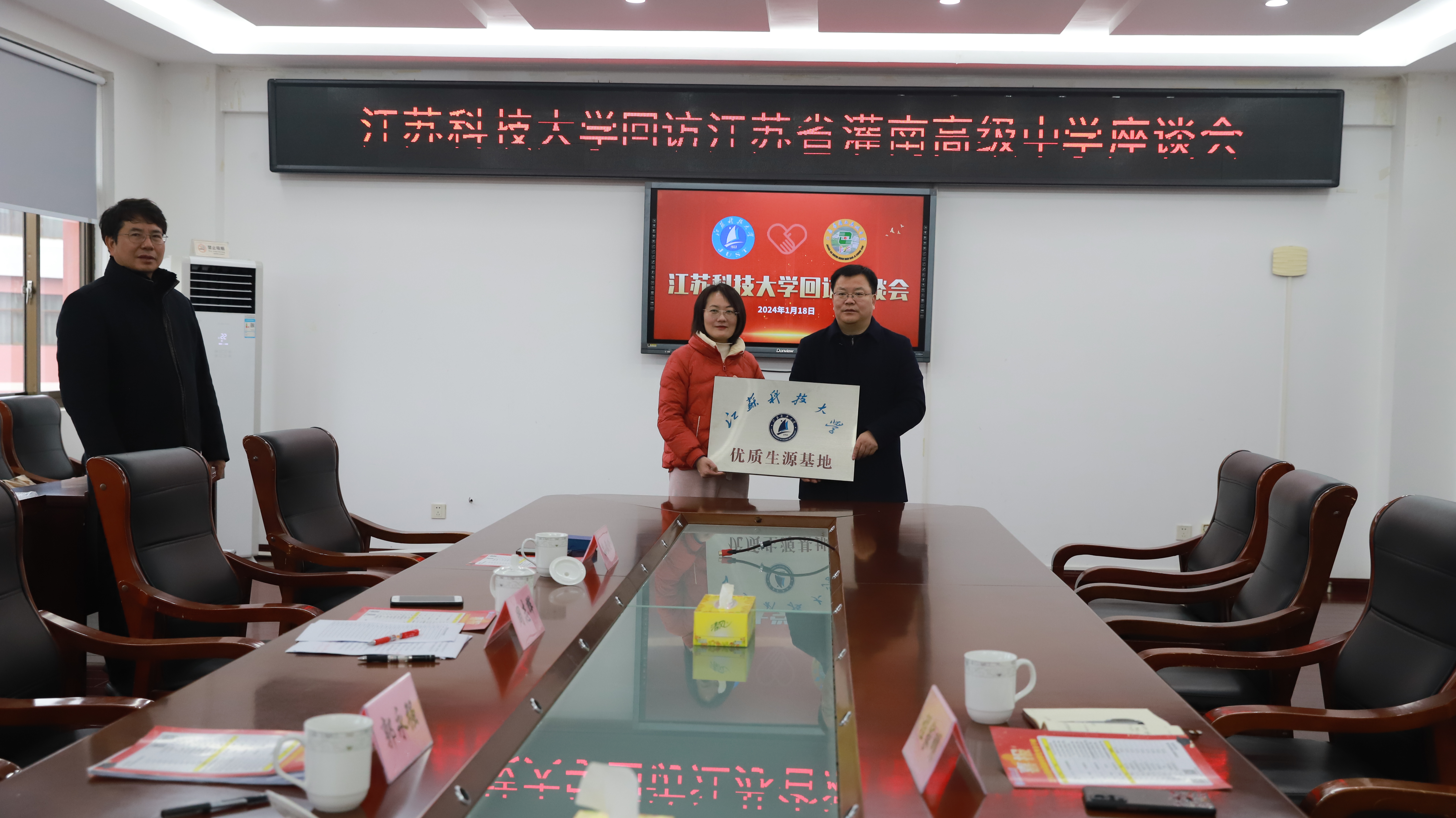 1705627078619139.jpg IMG_6654.JPG