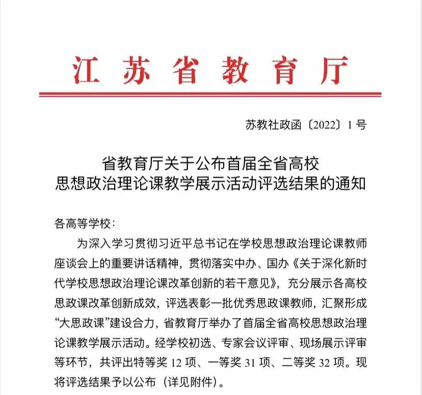 1646119746347438.jpg 1646119746347438.jpg