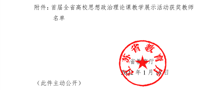 1646119759990603.png 1646119759990603.png