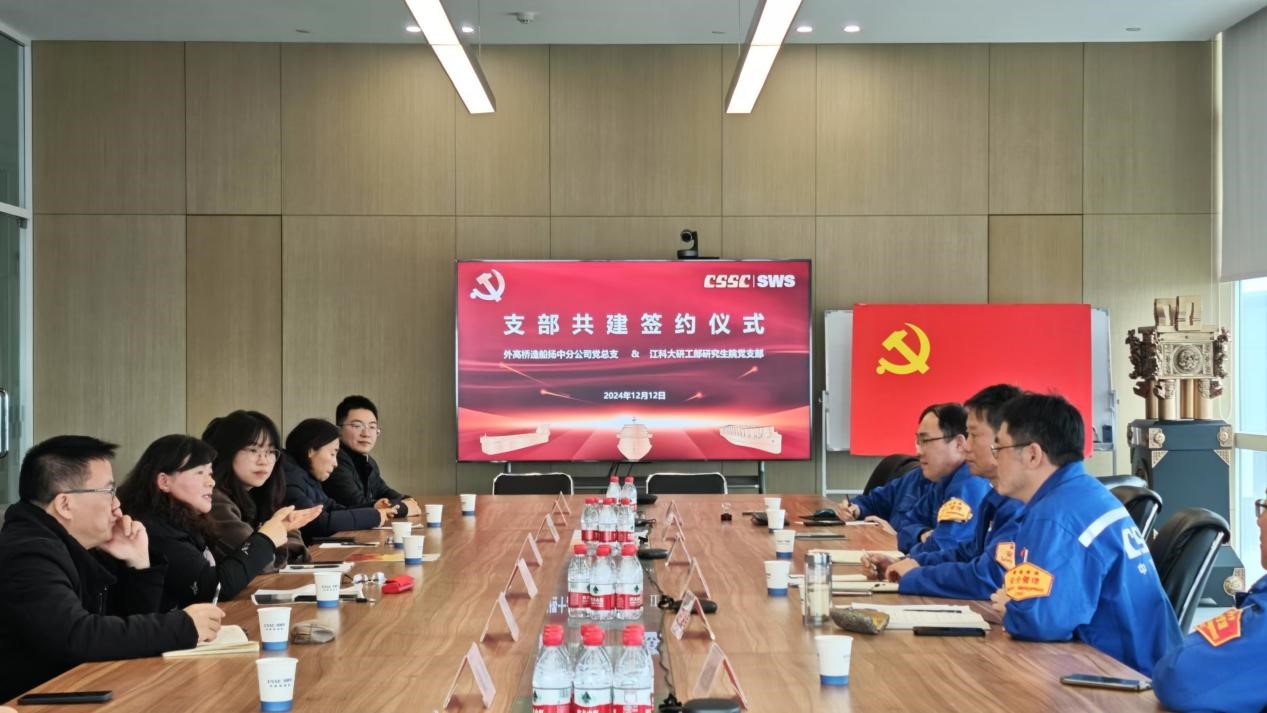 1734487327505085.jpg 1734487327505085.jpg