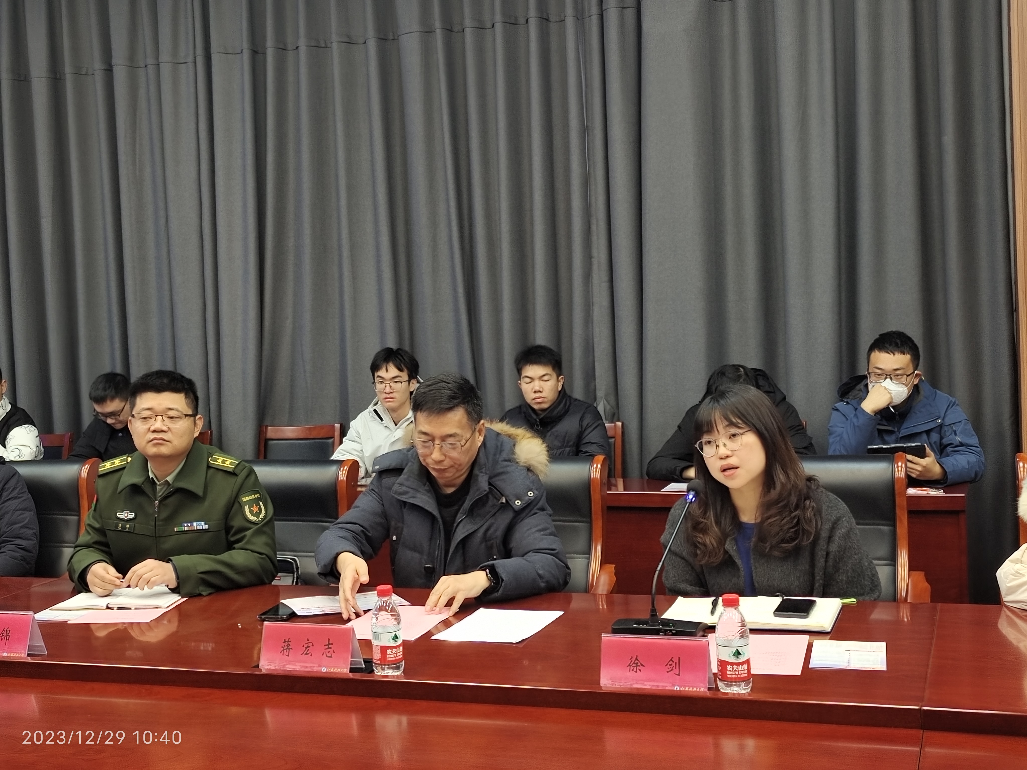 1703820148557579.jpg 微信图片_20231229111936.jpg