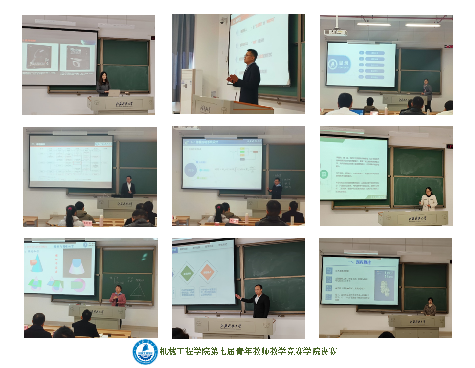 1700470591340529.png 4.png