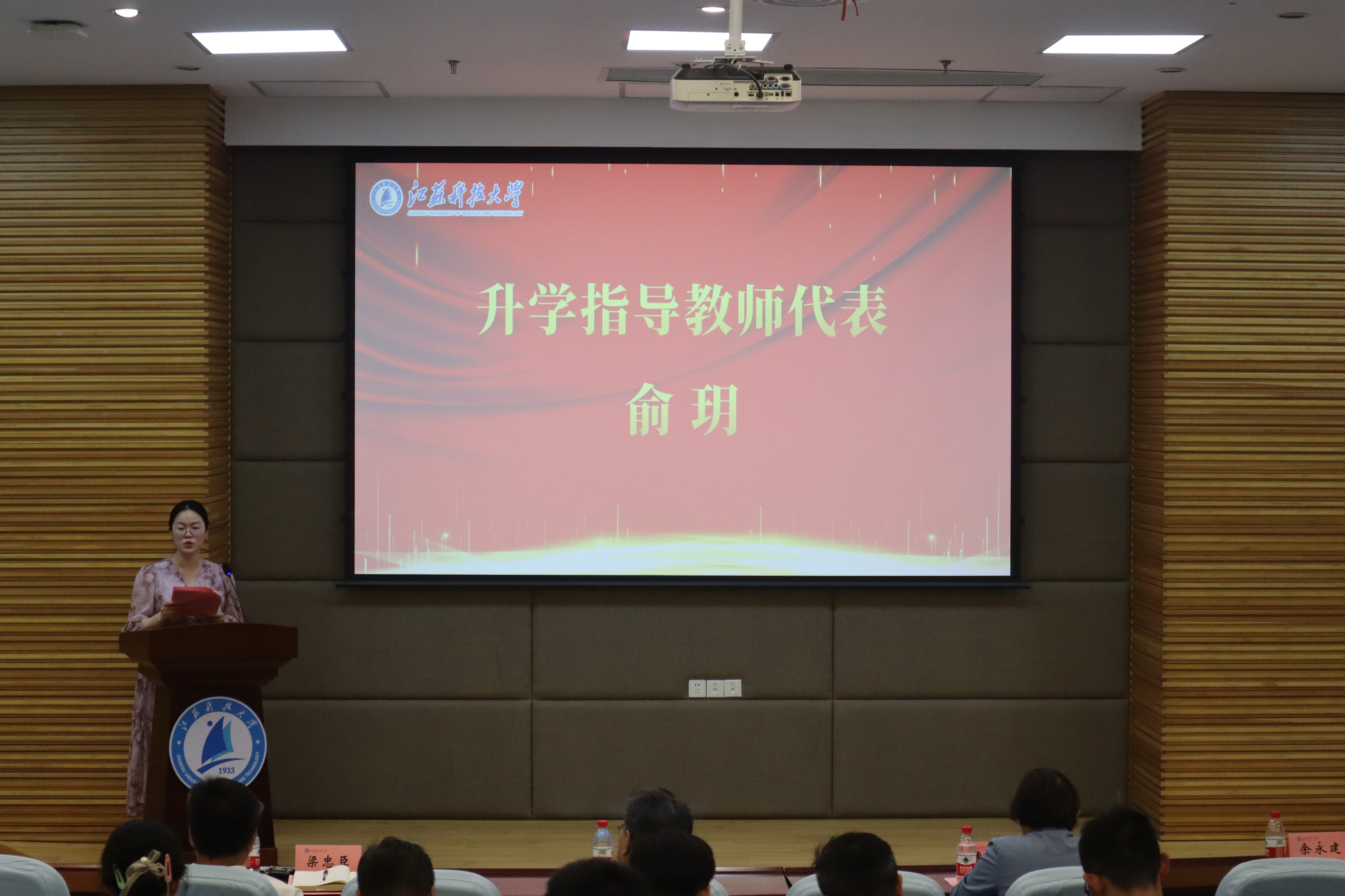 1716358093503237.jpeg 9188370A-105C-4F22-B734-5812E971B49F.jpeg