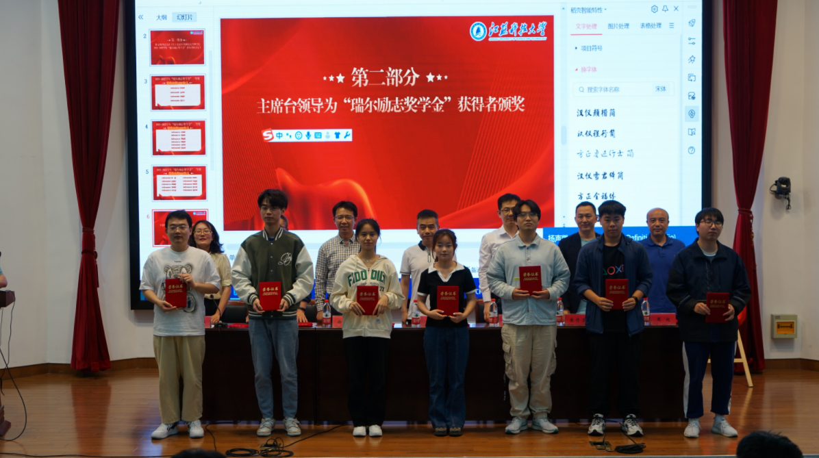 1684462945603180.png 2.png