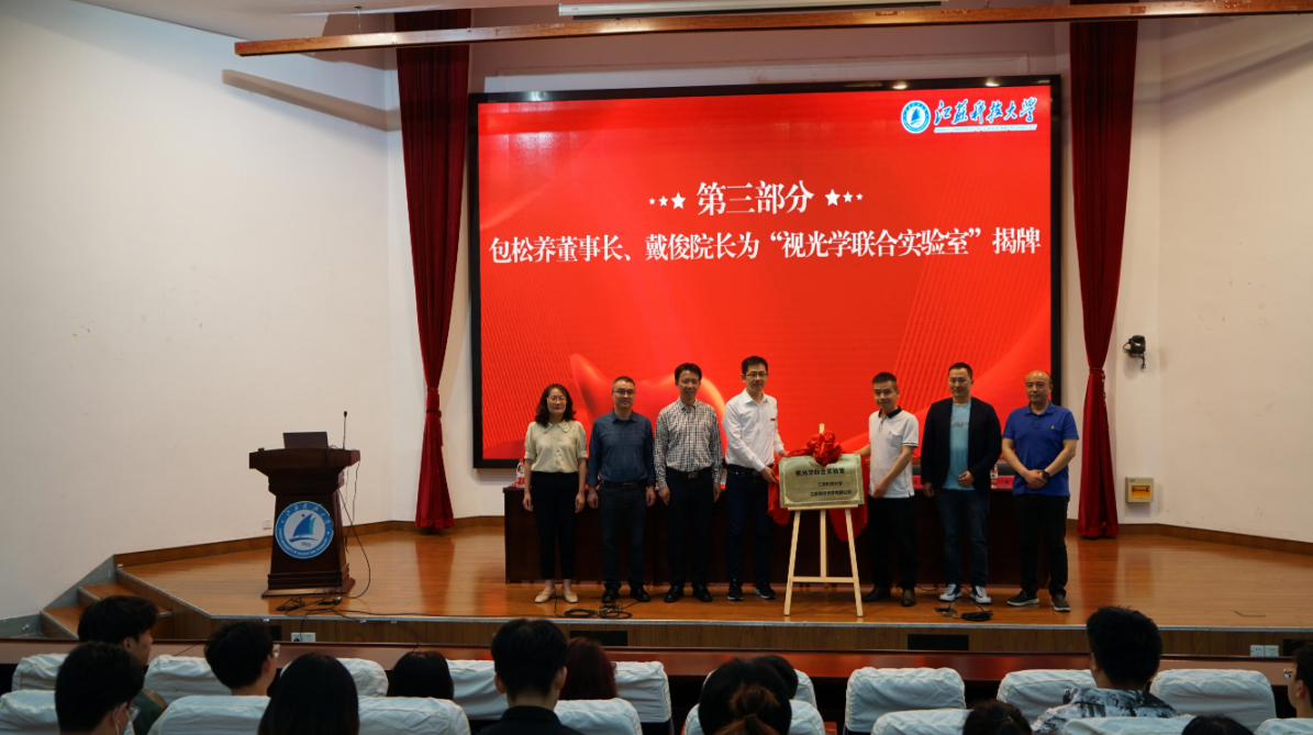 1684463003563419.png 5.png