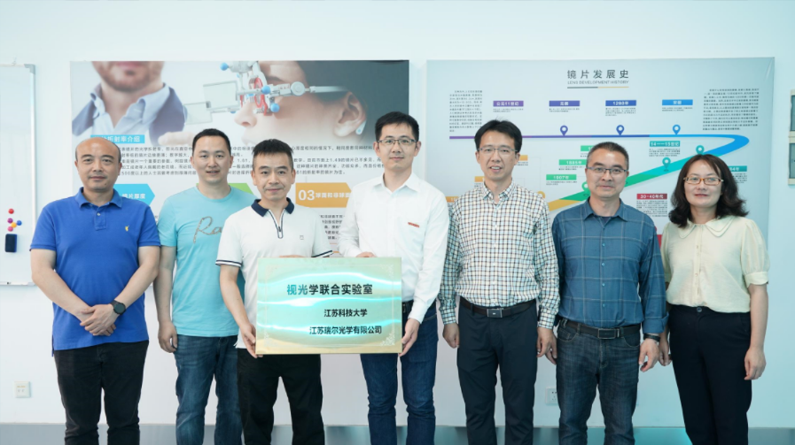 1684463395447484.png 7.png