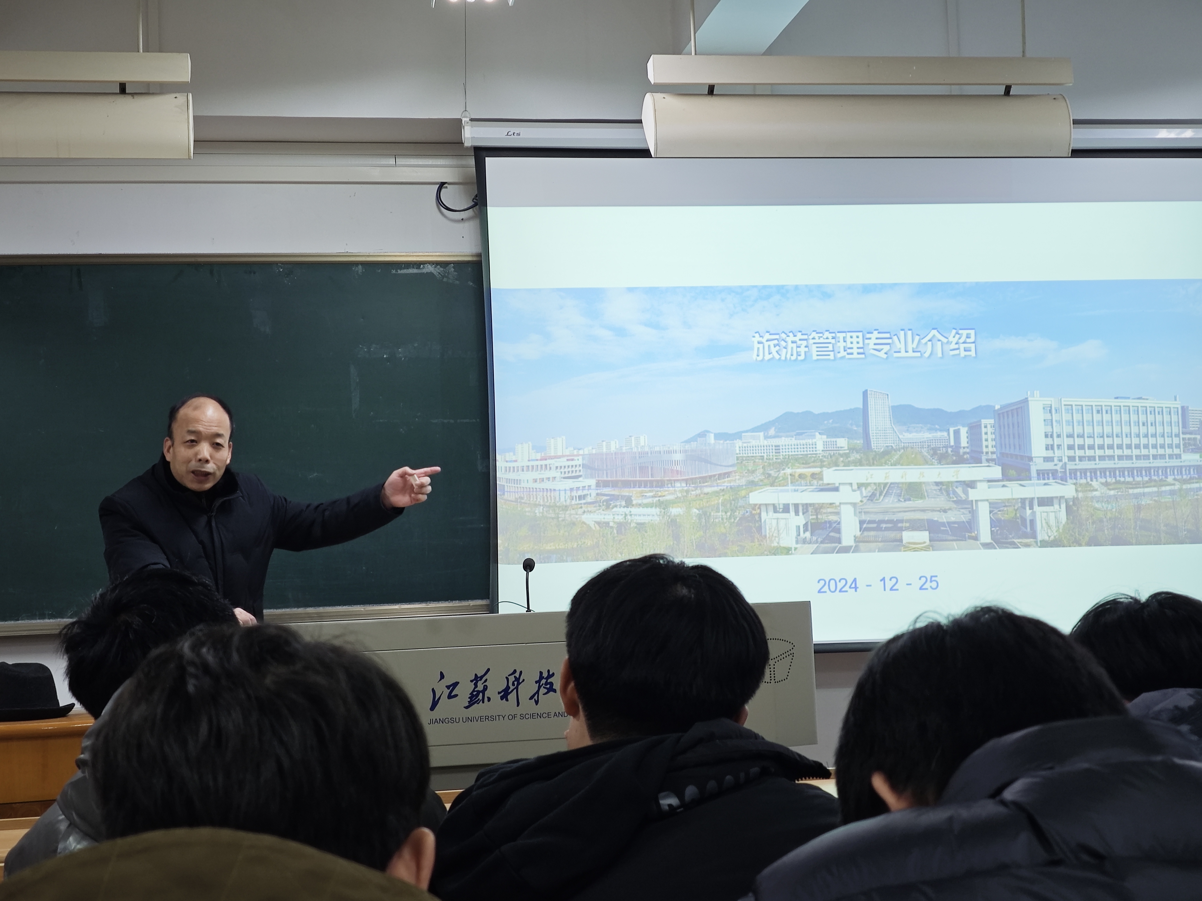 1735205483111336.jpg 图7.jpg