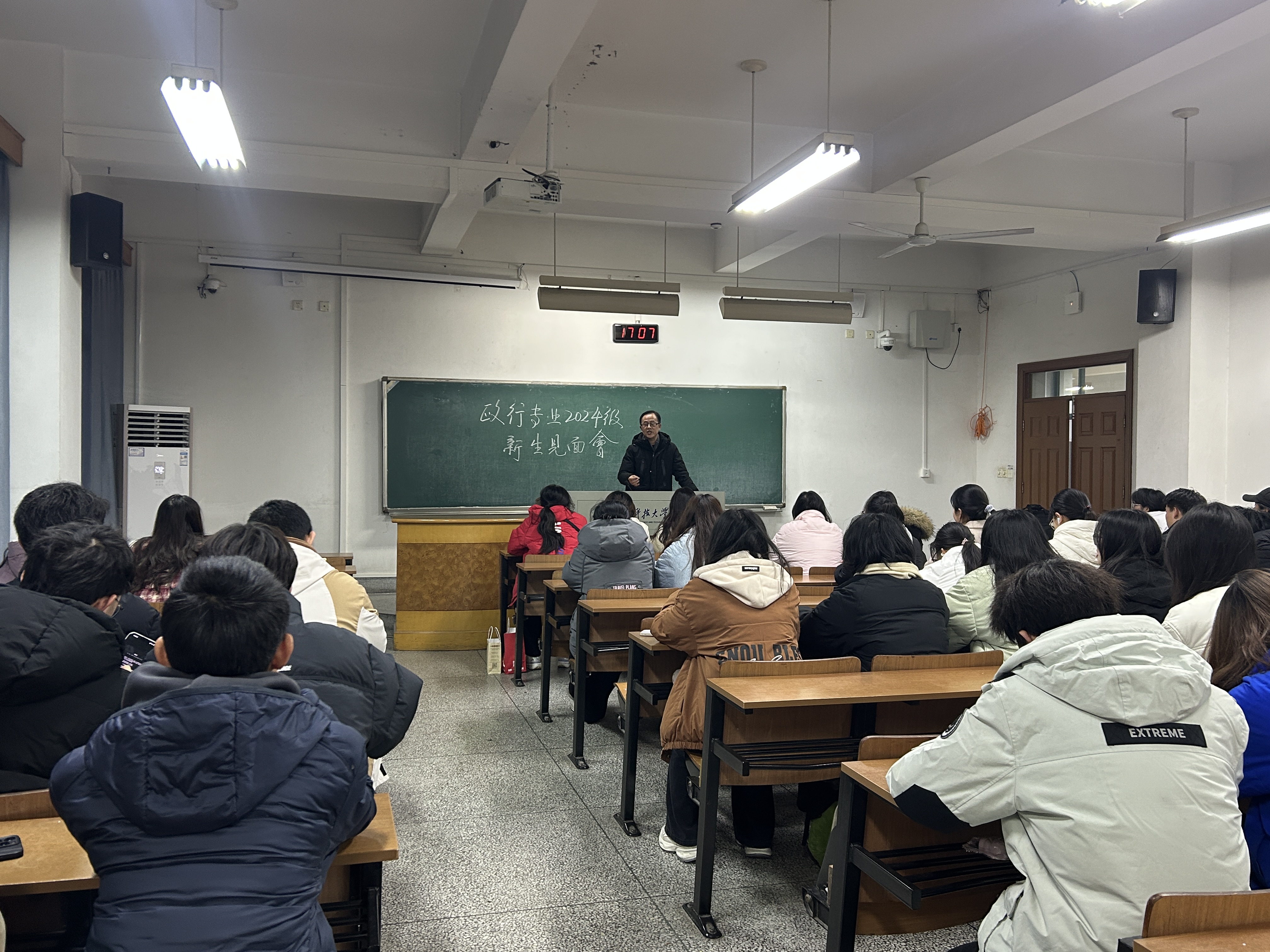 1735205503498907.jpg 图8.jpg