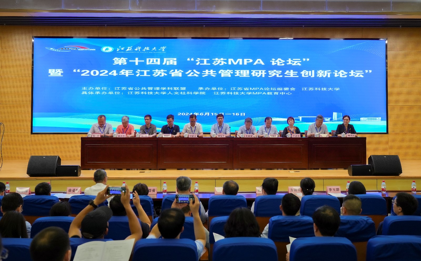 1718632117796563.jpg 1718632117796563.jpg