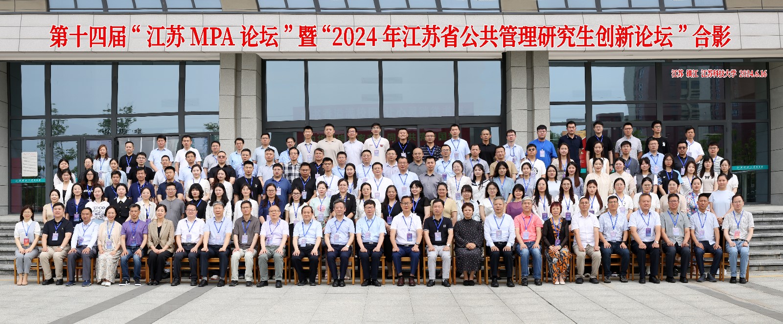 1718632118976728.jpg 1718632118976728.jpg