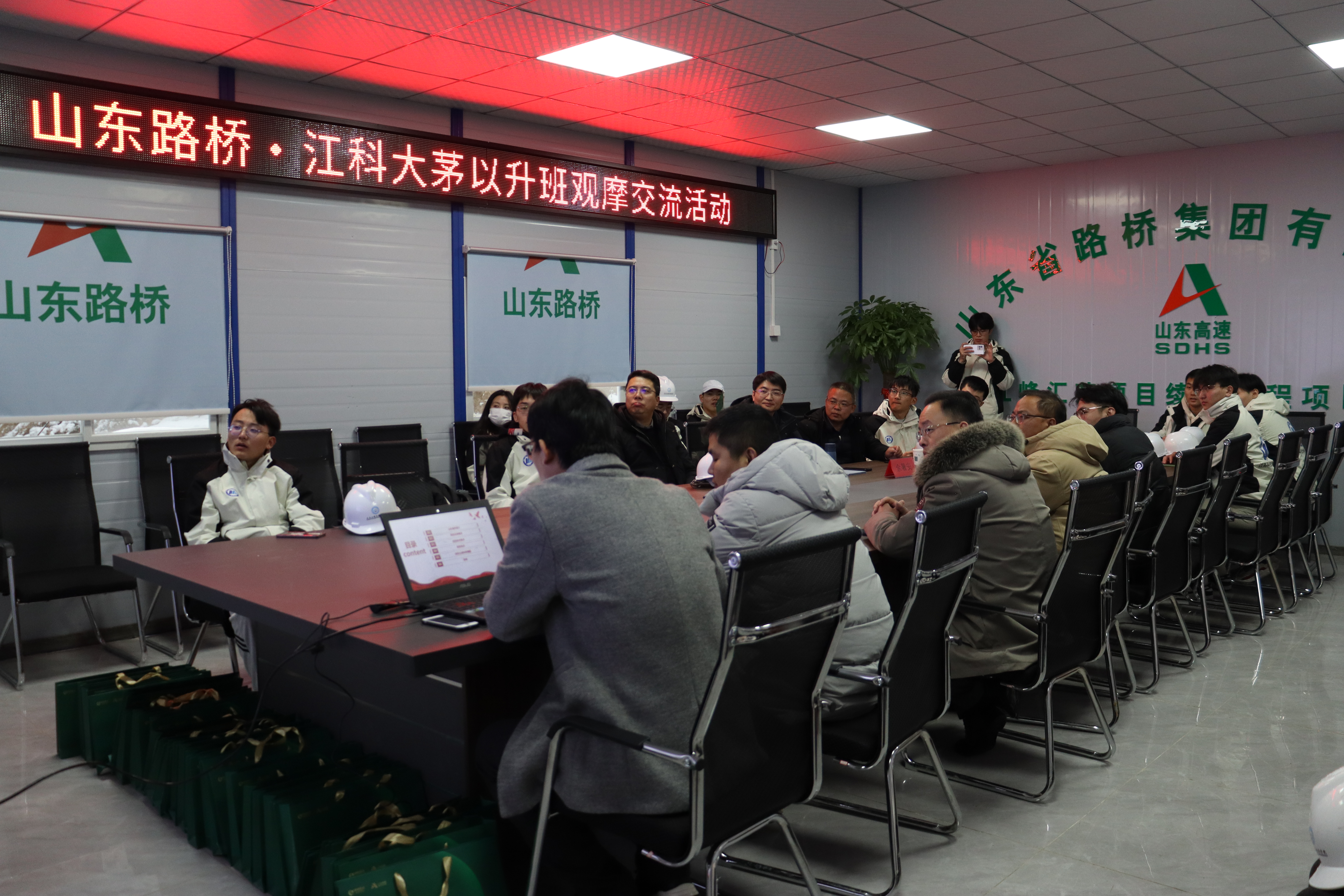 1703222621303528.jpg 照片4.JPG