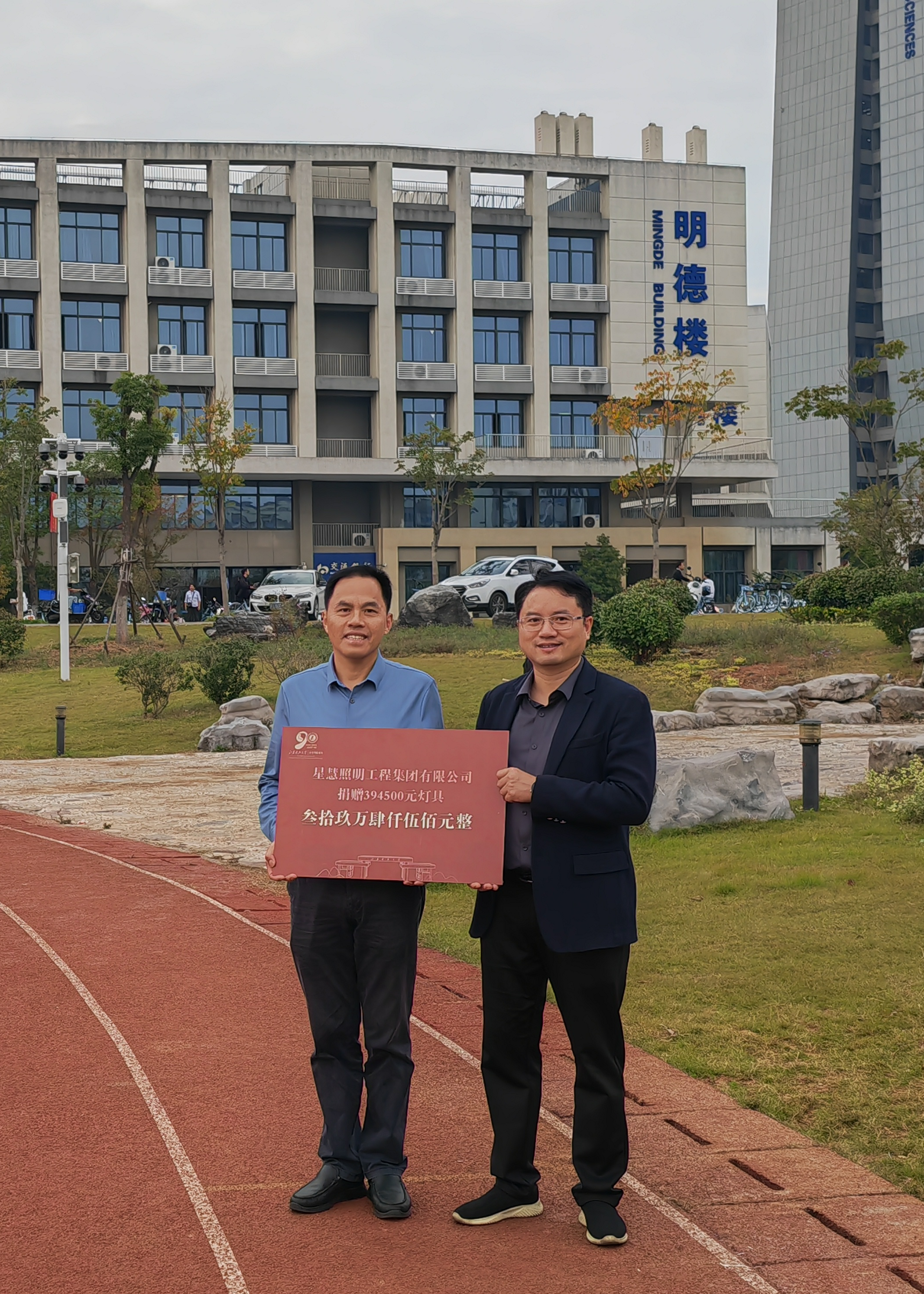 1698224534201519.png 1698224534201519.png