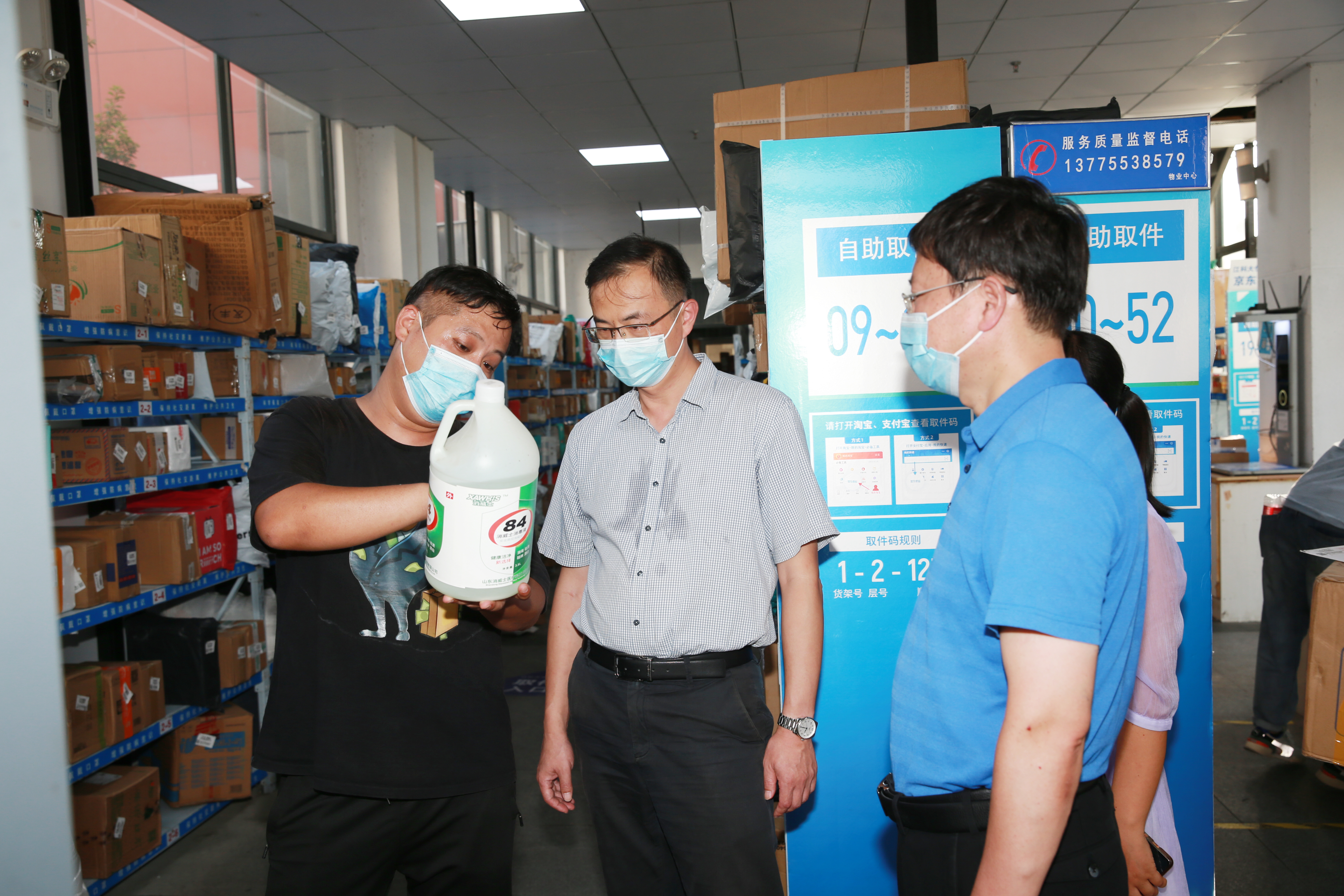 1664781150885762.jpg 7.JPG