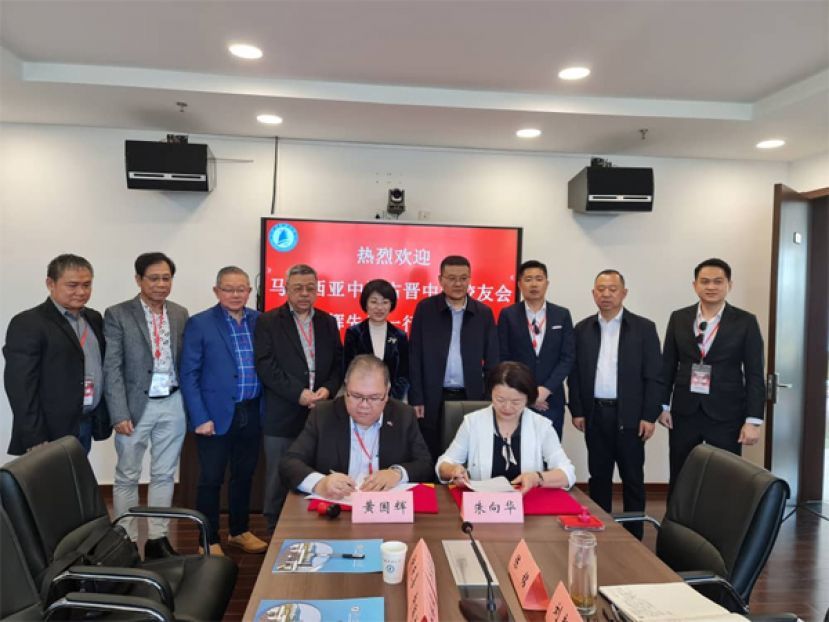 1698998802903515.jpg 2.jpg