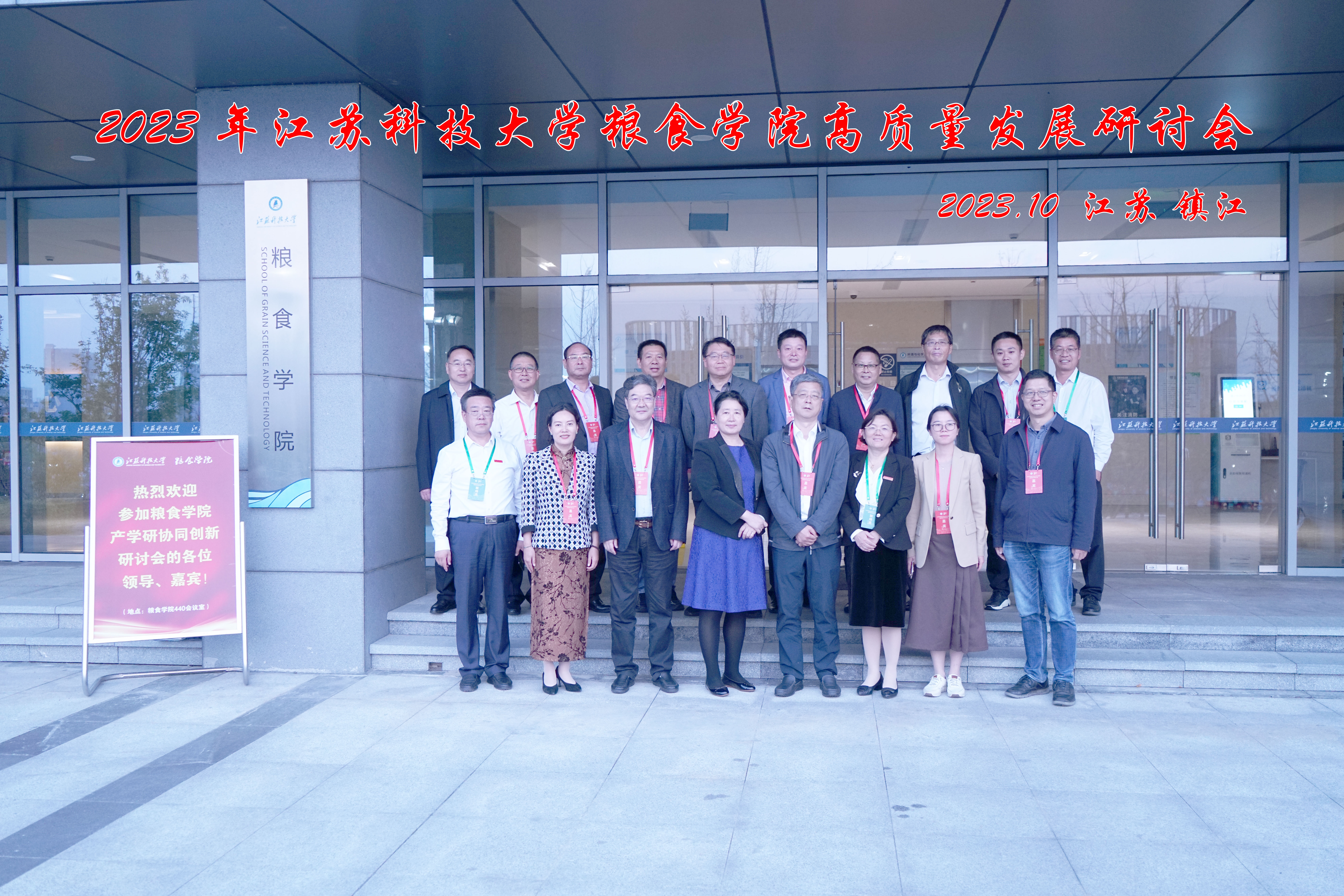 1698468030267087.jpg 7.jpg