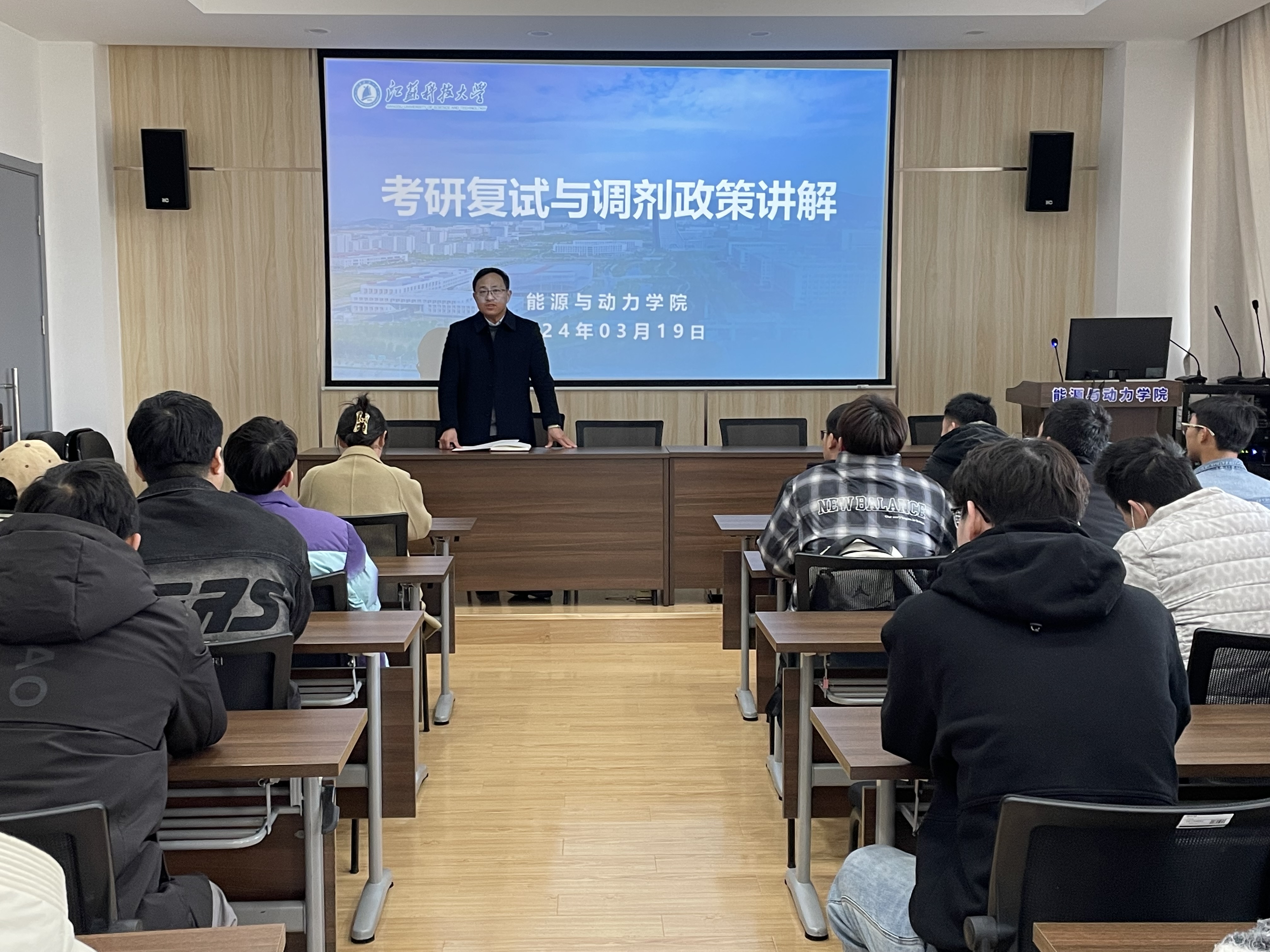 1710987260570342.png 政策讲解1.png