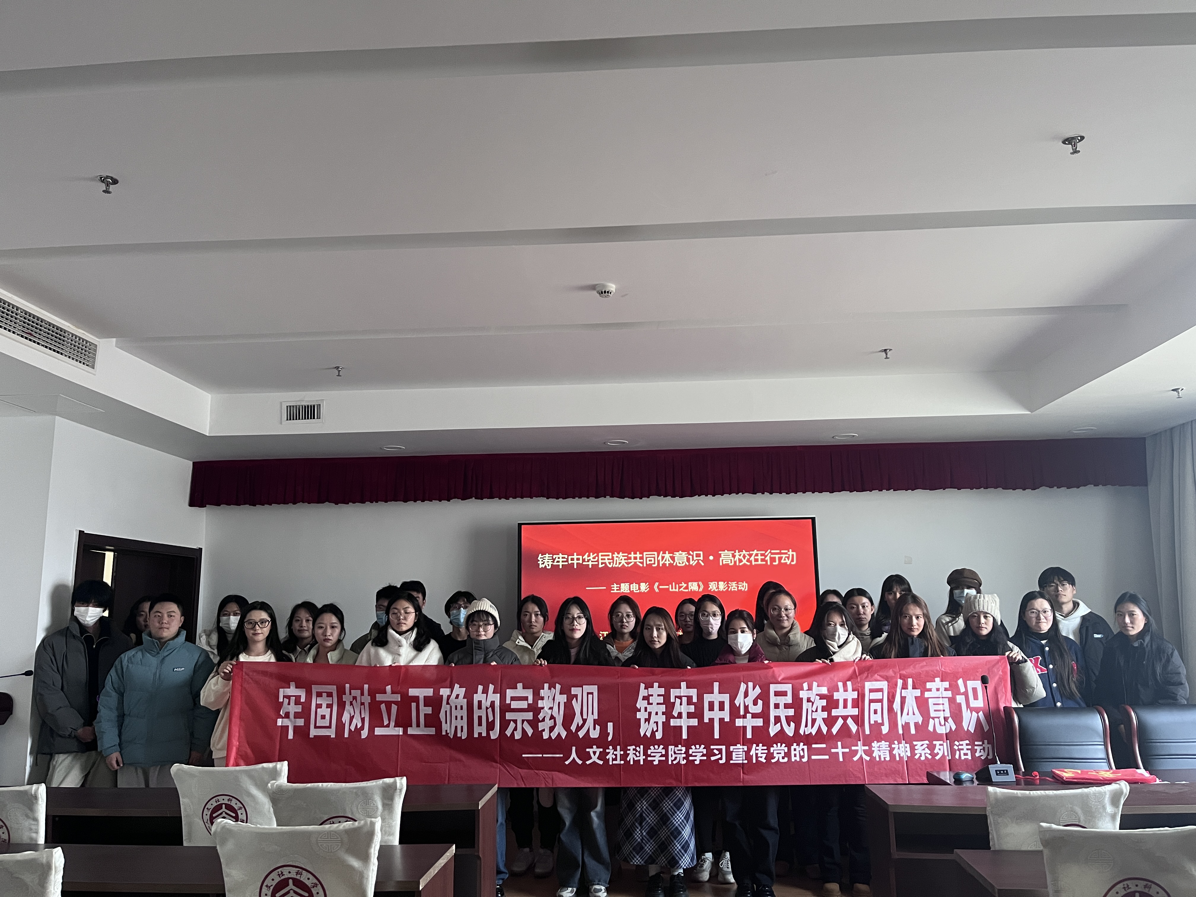 1701836399100022.jpg QQ图片20231206121727.jpg