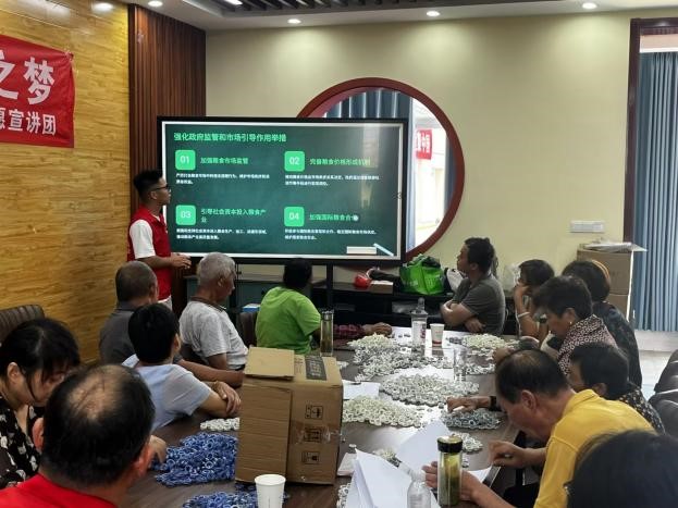 1725529028123127.jpg 9 5 3.jpg