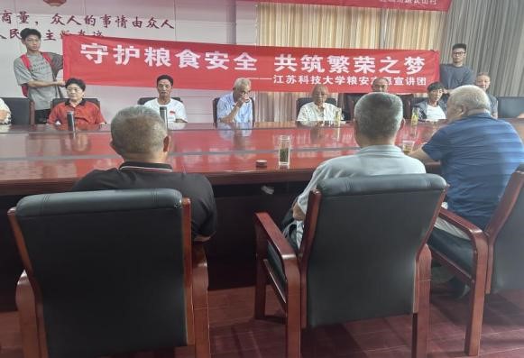 1725529015879997.jpg 9 5 2.jpg