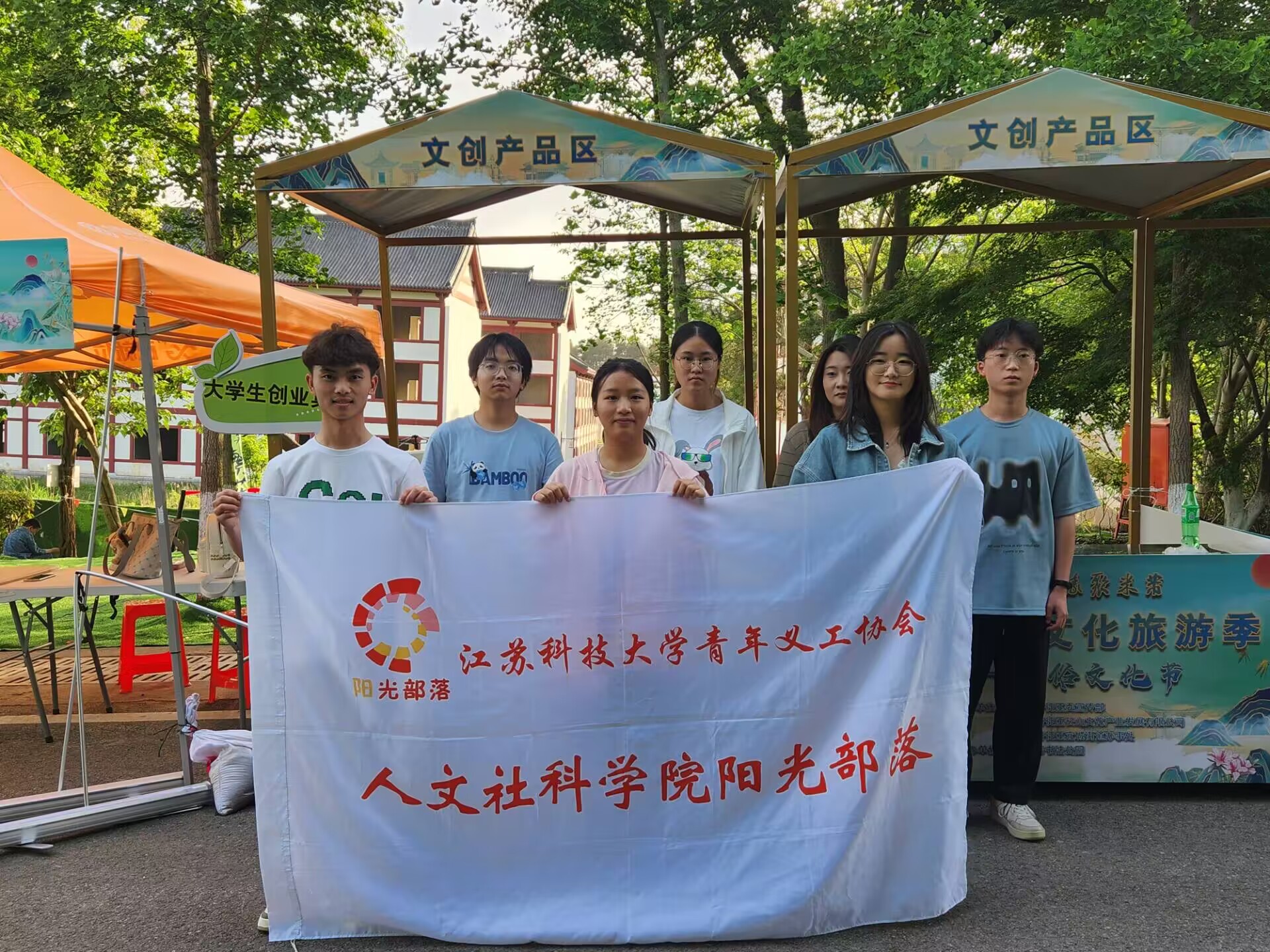 1715668486367953.jpg 图4.jpg