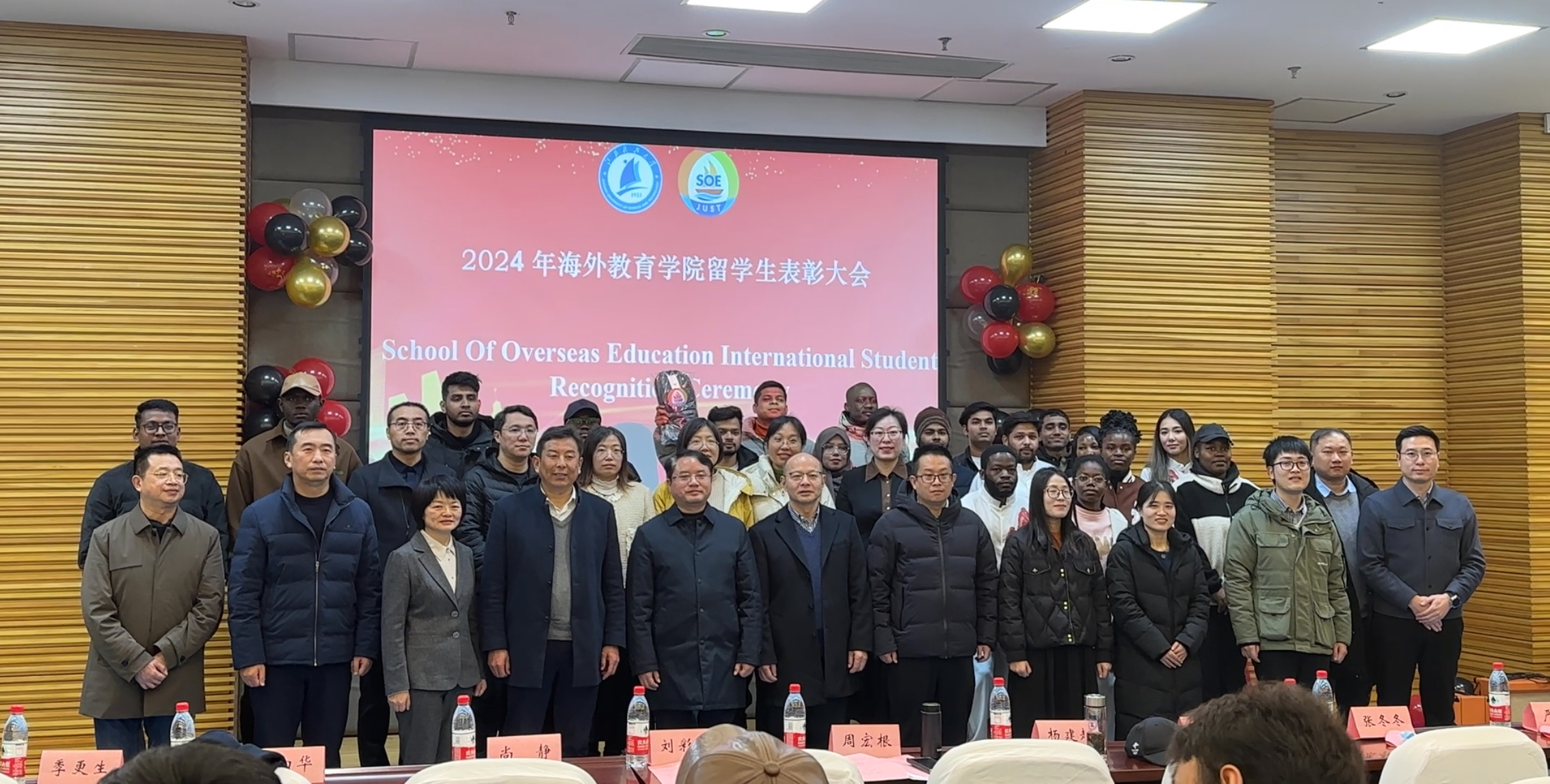 1735630100613712.jpg 1.jpg