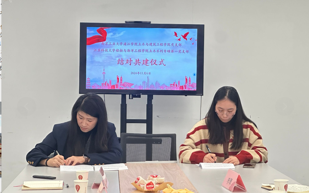 1730971372436882.png 微信图片_20241107163317.png