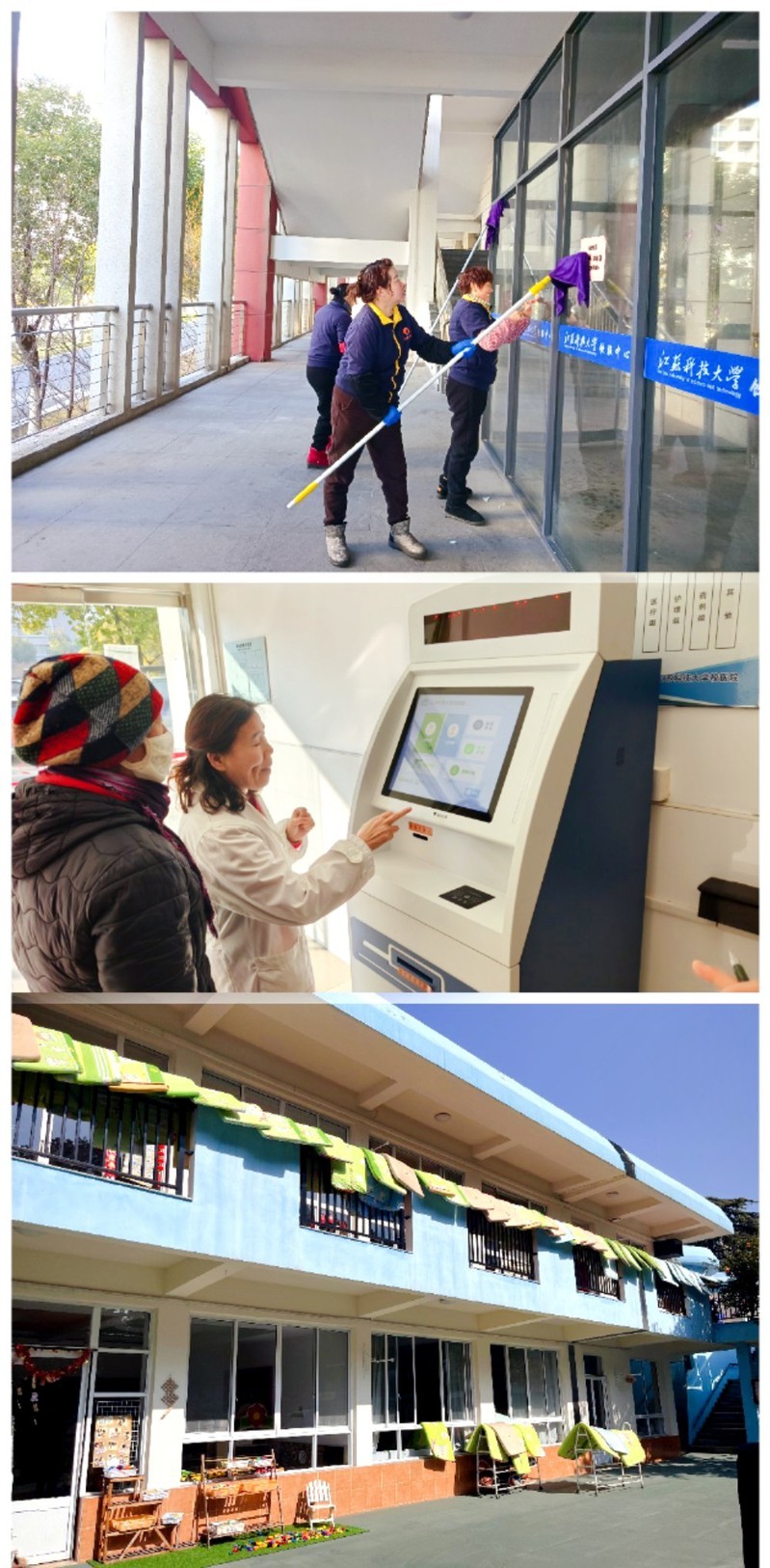 1739753877189153.jpg 3.jpg