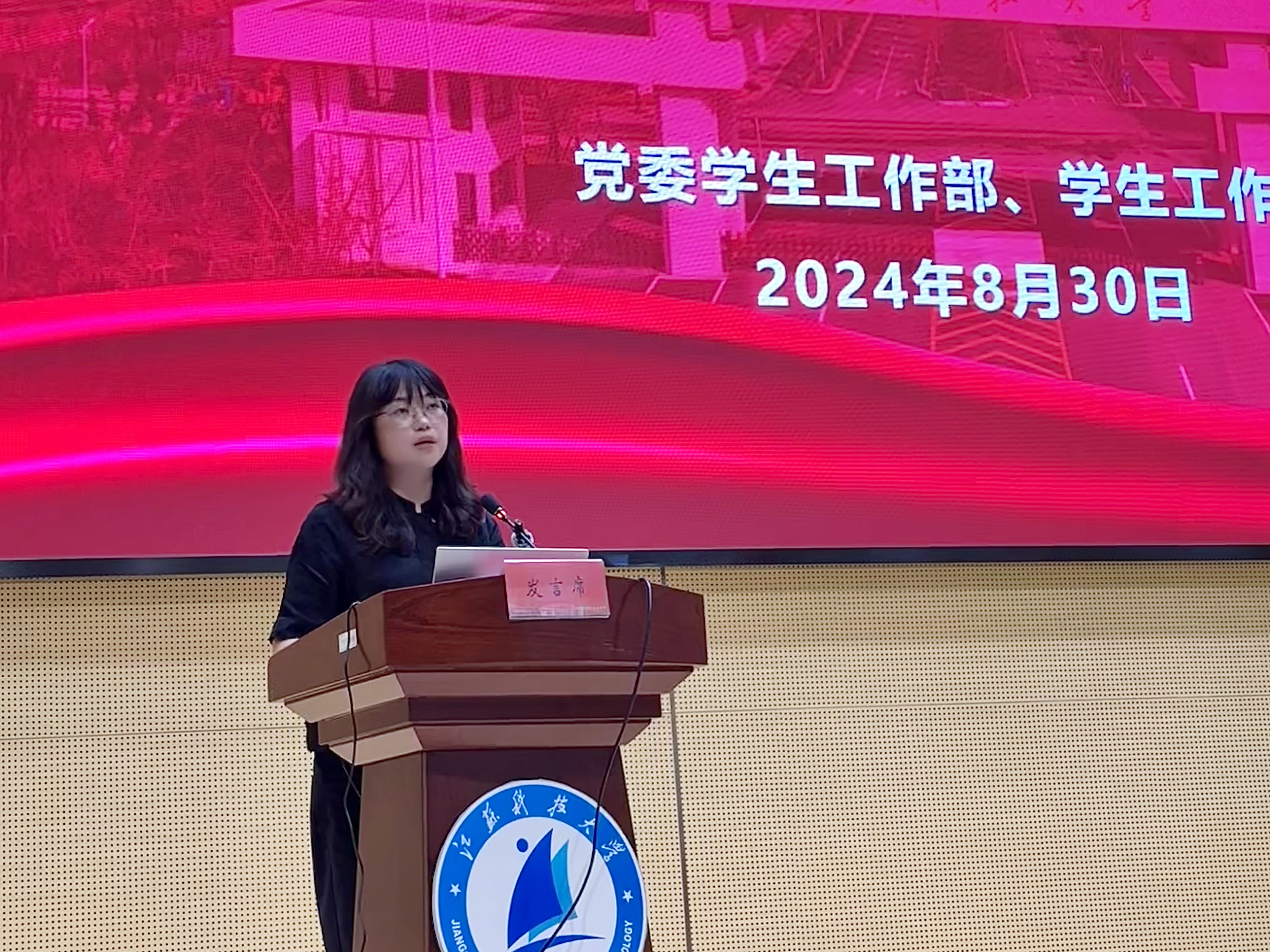 1725070436804970.jpg 1725070436804970.jpg