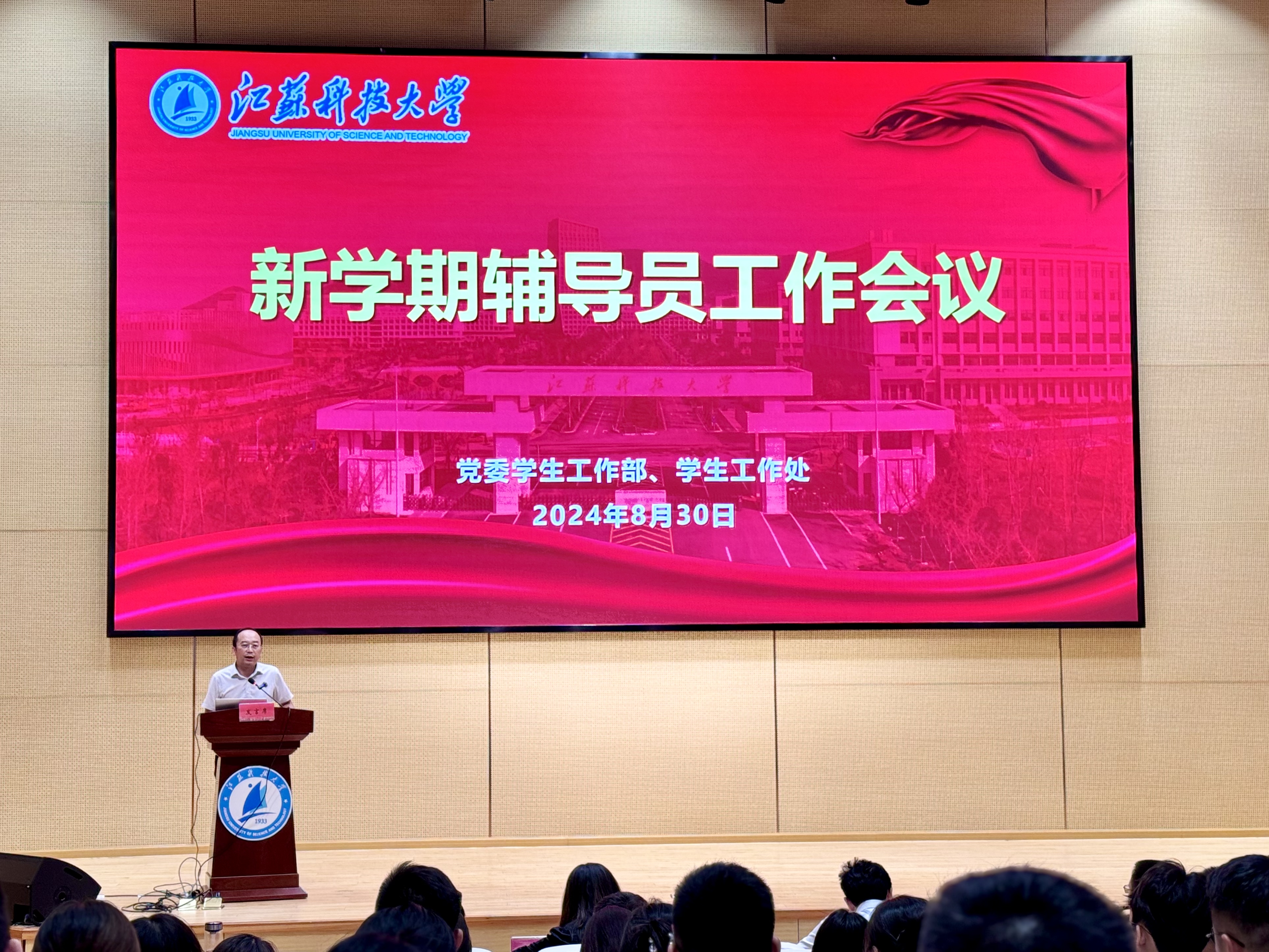 1725070281228790.jpg 朱.jpg