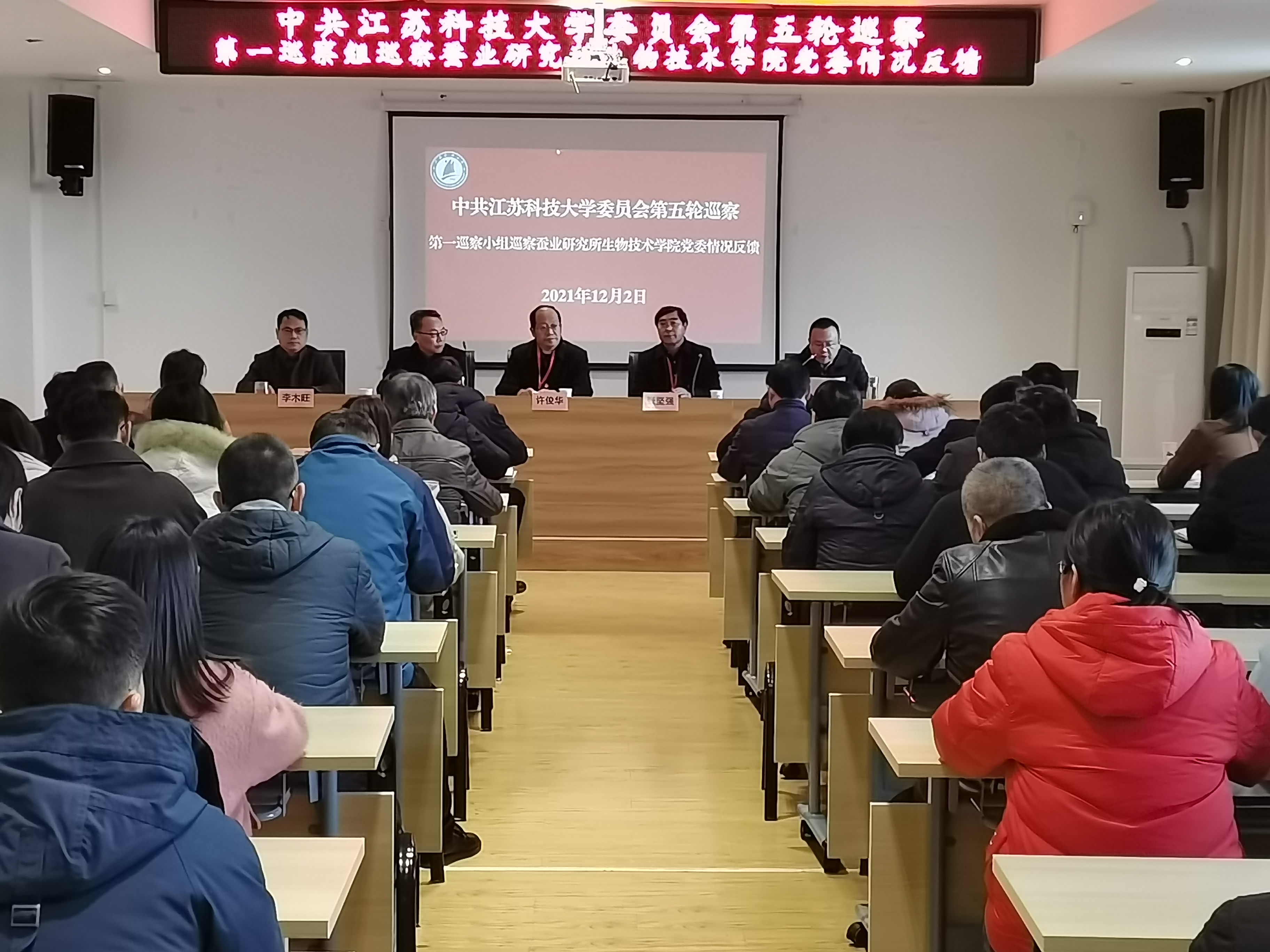 1638535612690811.jpg QQ图片20211203202430.jpg