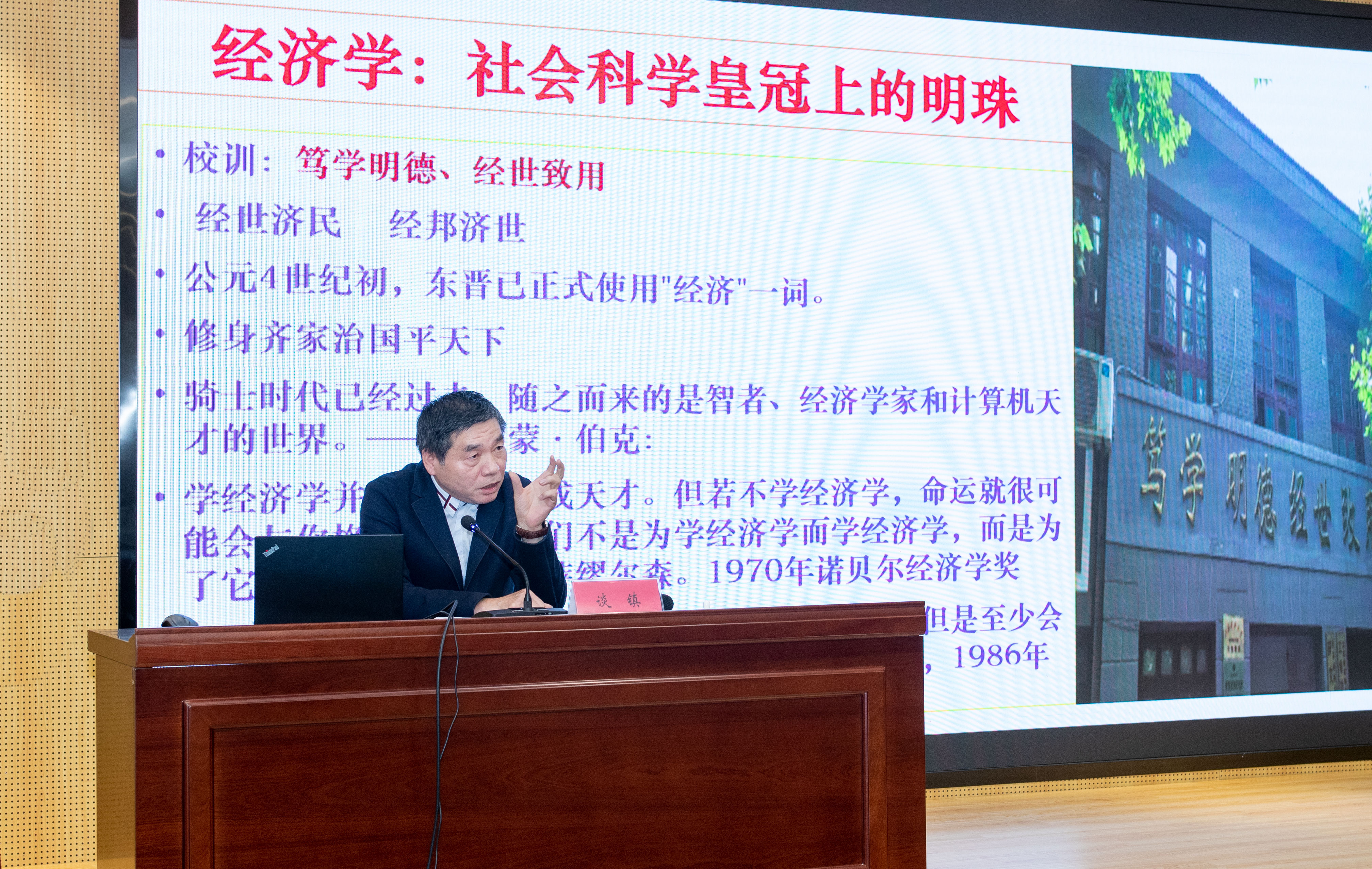 1636535216946825.jpg 3.jpg