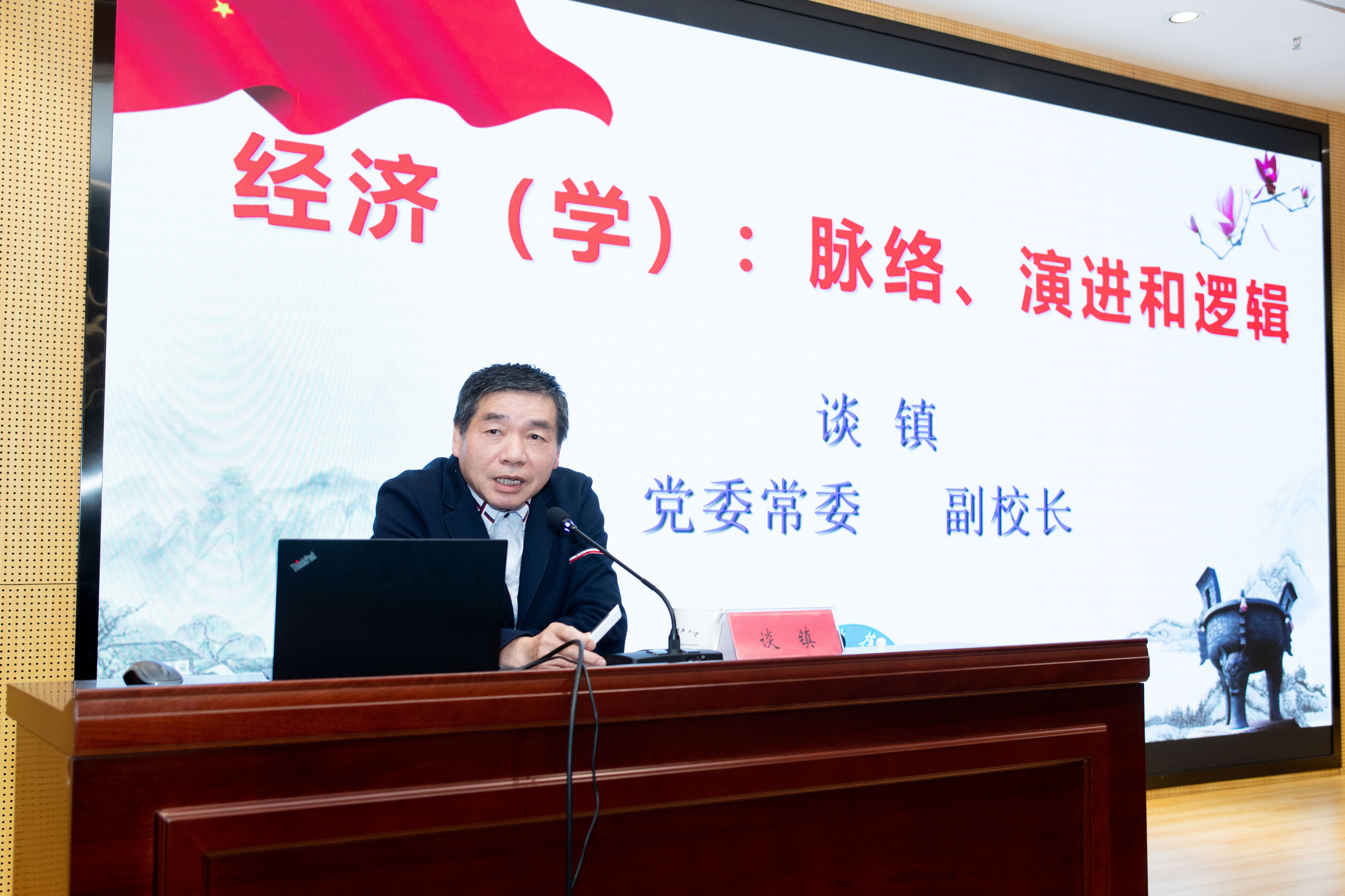 1636535204351269.jpg 2.jpg